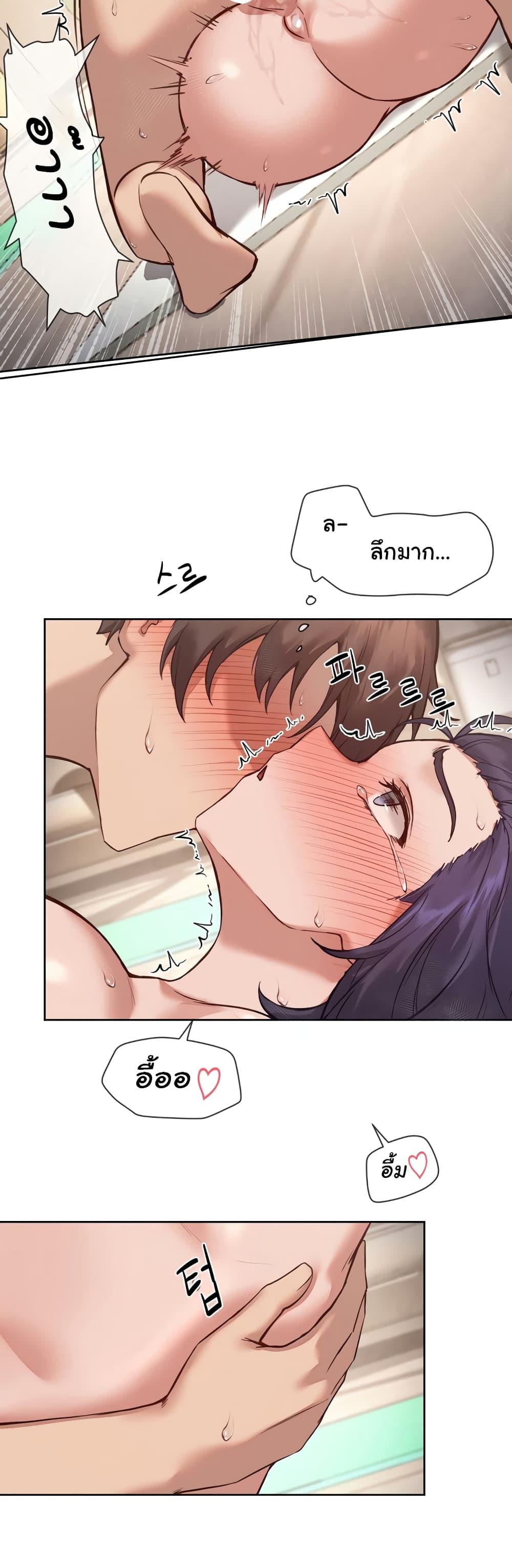 Doujin-Lc- อ่าน โดจิน มังฮวา เกาหลี ญี่ปุ่น จีน แปลไทย The Gacha Girl Next Door ตอนที่ 1 2 3 4 5 6 7 8 9 10 11 12 13 14 ฟรี ไม่มีโฆษณา อ่าน โดจิน Manhwa เกาหลี ญี่ปุ่น จีน เรามีครบ คัดมาให้เน้นๆ โดจิน 18+ รับประกันความฟินโดย  Doujin Lc