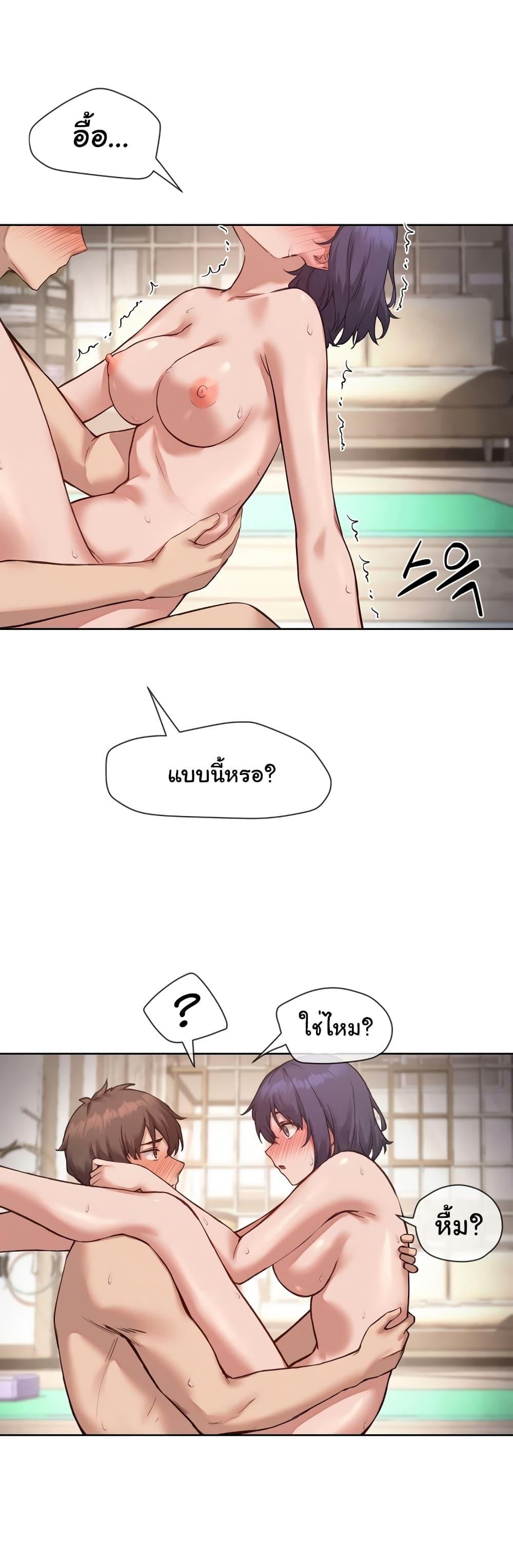 Doujin-Lc- อ่าน โดจิน มังฮวา เกาหลี ญี่ปุ่น จีน แปลไทย The Gacha Girl Next Door ตอนที่ 1 2 3 4 5 6 7 8 9 10 11 12 13 14 ฟรี ไม่มีโฆษณา อ่าน โดจิน Manhwa เกาหลี ญี่ปุ่น จีน เรามีครบ คัดมาให้เน้นๆ โดจิน 18+ รับประกันความฟินโดย  Doujin Lc