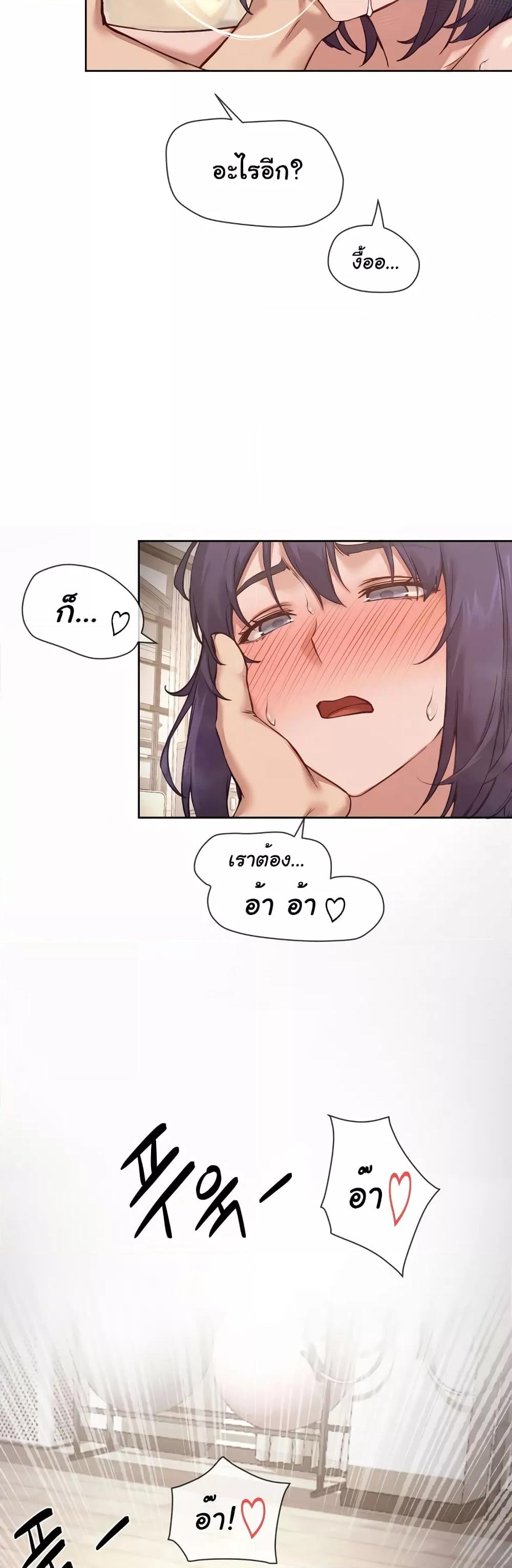 Doujin-Lc- อ่าน โดจิน มังฮวา เกาหลี ญี่ปุ่น จีน แปลไทย The Gacha Girl Next Door ตอนที่ 1 2 3 4 5 6 7 8 9 10 11 12 13 14 ฟรี ไม่มีโฆษณา อ่าน โดจิน Manhwa เกาหลี ญี่ปุ่น จีน เรามีครบ คัดมาให้เน้นๆ โดจิน 18+ รับประกันความฟินโดย  Doujin Lc