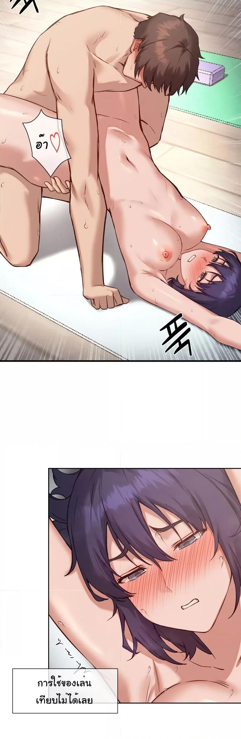 Doujin-Lc- อ่าน โดจิน มังฮวา เกาหลี ญี่ปุ่น จีน แปลไทย The Gacha Girl Next Door ตอนที่ 1 2 3 4 5 6 7 8 9 10 11 12 13 14 ฟรี ไม่มีโฆษณา อ่าน โดจิน Manhwa เกาหลี ญี่ปุ่น จีน เรามีครบ คัดมาให้เน้นๆ โดจิน 18+ รับประกันความฟินโดย  Doujin Lc