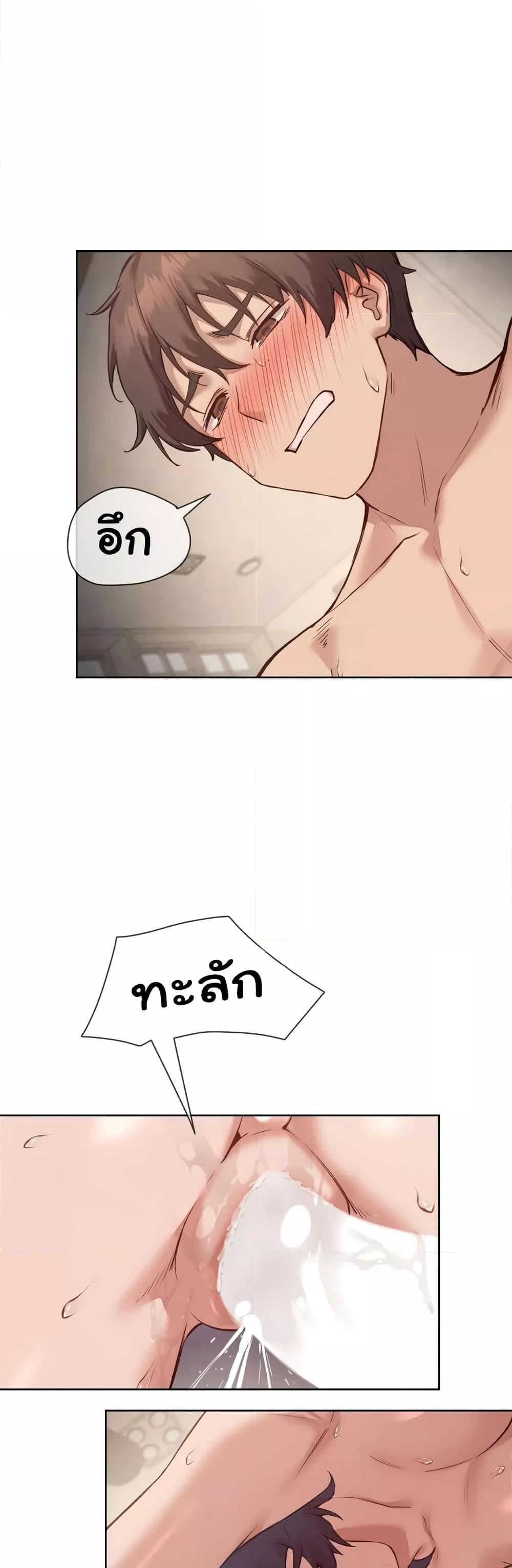 Doujin-Lc- อ่าน โดจิน มังฮวา เกาหลี ญี่ปุ่น จีน แปลไทย The Gacha Girl Next Door ตอนที่ 1 2 3 4 5 6 7 8 9 10 11 12 13 14 ฟรี ไม่มีโฆษณา อ่าน โดจิน Manhwa เกาหลี ญี่ปุ่น จีน เรามีครบ คัดมาให้เน้นๆ โดจิน 18+ รับประกันความฟินโดย  Doujin Lc