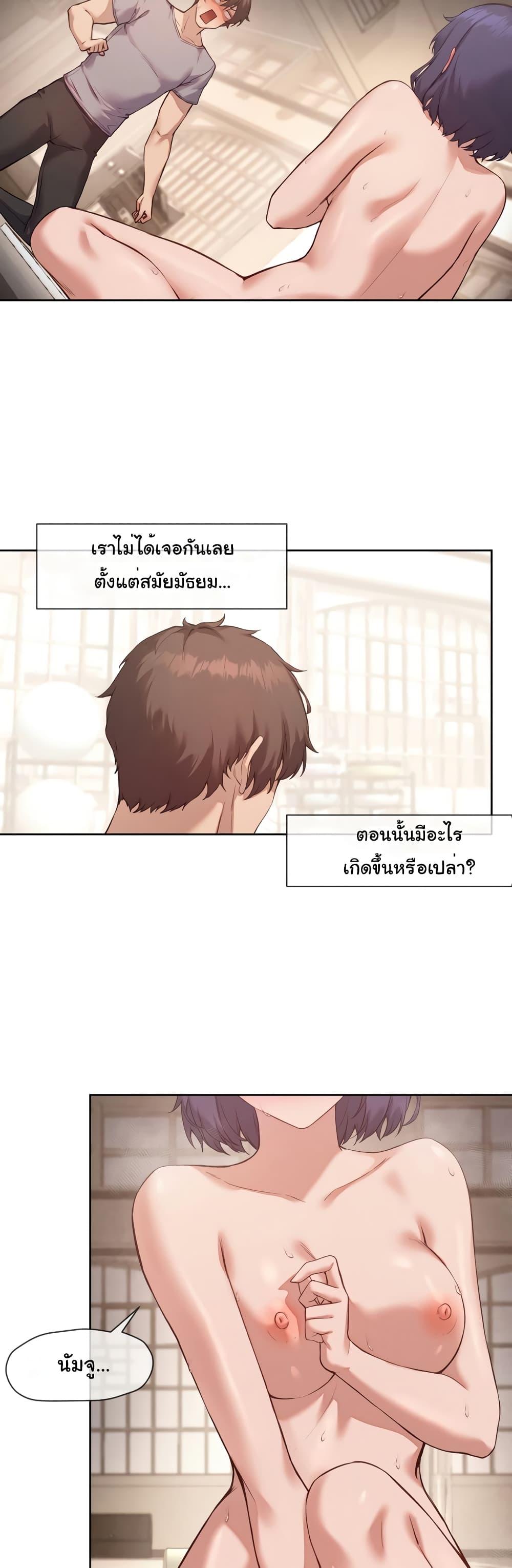 Doujin-Lc- อ่าน โดจิน มังฮวา เกาหลี ญี่ปุ่น จีน แปลไทย The Gacha Girl Next Door ตอนที่ 1 2 3 4 5 6 7 8 9 10 11 12 13 14 ฟรี ไม่มีโฆษณา อ่าน โดจิน Manhwa เกาหลี ญี่ปุ่น จีน เรามีครบ คัดมาให้เน้นๆ โดจิน 18+ รับประกันความฟินโดย  Doujin Lc