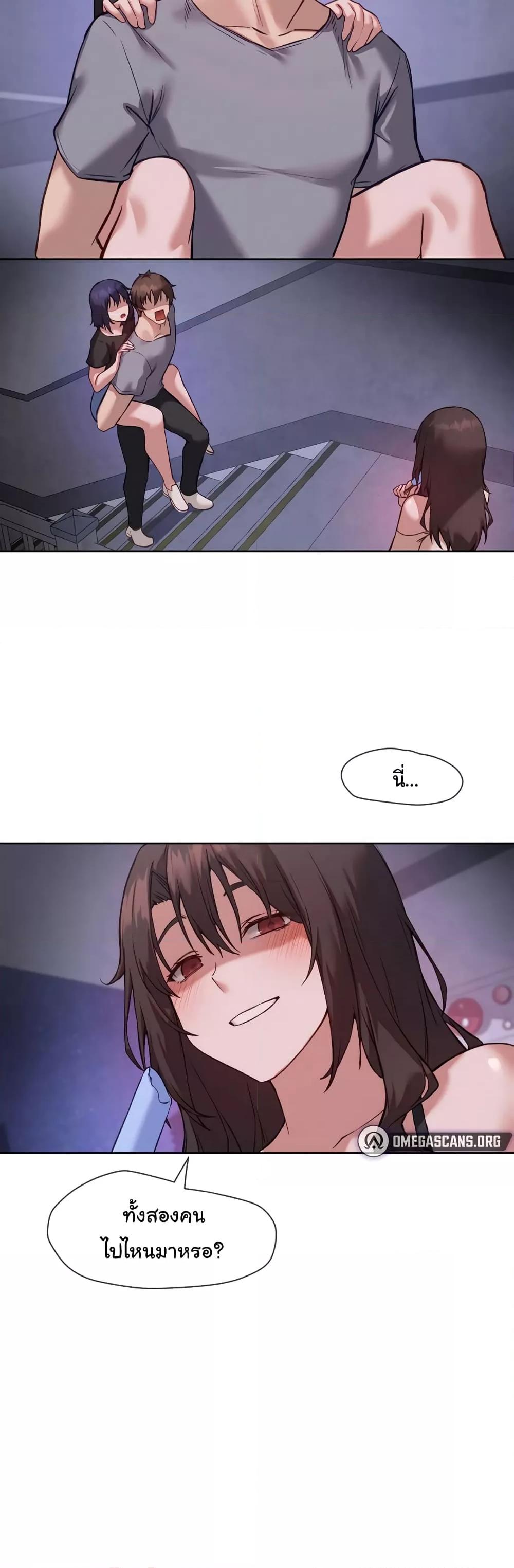 Doujin-Lc- อ่าน โดจิน มังฮวา เกาหลี ญี่ปุ่น จีน แปลไทย The Gacha Girl Next Door ตอนที่ 1 2 3 4 5 6 7 8 9 10 11 12 13 14 ฟรี ไม่มีโฆษณา อ่าน โดจิน Manhwa เกาหลี ญี่ปุ่น จีน เรามีครบ คัดมาให้เน้นๆ โดจิน 18+ รับประกันความฟินโดย  Doujin Lc