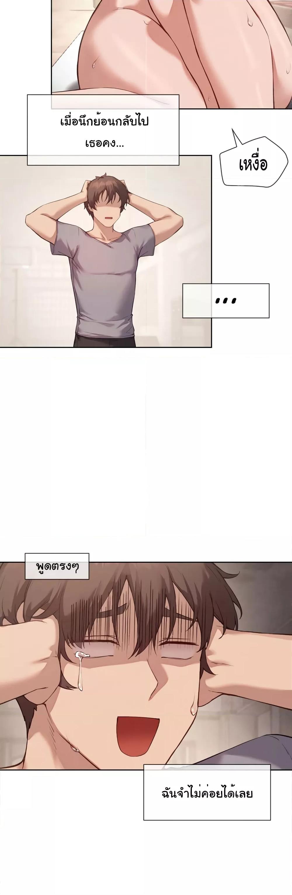 Doujin-Lc- อ่าน โดจิน มังฮวา เกาหลี ญี่ปุ่น จีน แปลไทย The Gacha Girl Next Door ตอนที่ 1 2 3 4 5 6 7 8 9 10 11 12 13 14 ฟรี ไม่มีโฆษณา อ่าน โดจิน Manhwa เกาหลี ญี่ปุ่น จีน เรามีครบ คัดมาให้เน้นๆ โดจิน 18+ รับประกันความฟินโดย  Doujin Lc