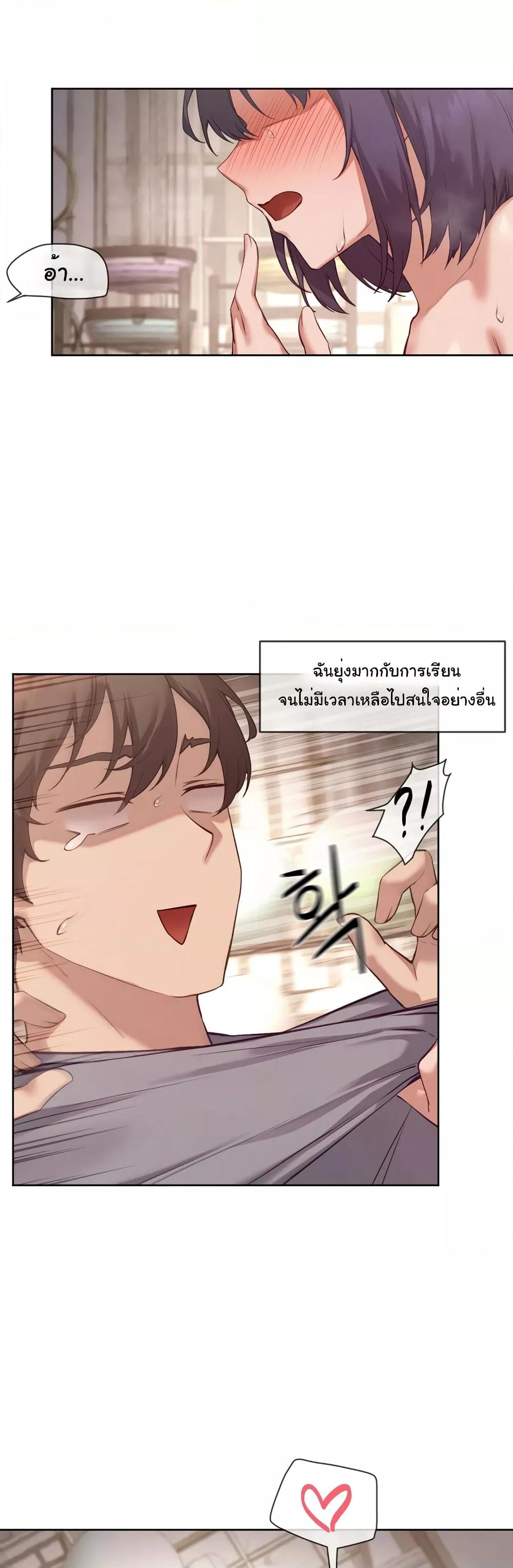 Doujin-Lc- อ่าน โดจิน มังฮวา เกาหลี ญี่ปุ่น จีน แปลไทย The Gacha Girl Next Door ตอนที่ 1 2 3 4 5 6 7 8 9 10 11 12 13 14 ฟรี ไม่มีโฆษณา อ่าน โดจิน Manhwa เกาหลี ญี่ปุ่น จีน เรามีครบ คัดมาให้เน้นๆ โดจิน 18+ รับประกันความฟินโดย  Doujin Lc