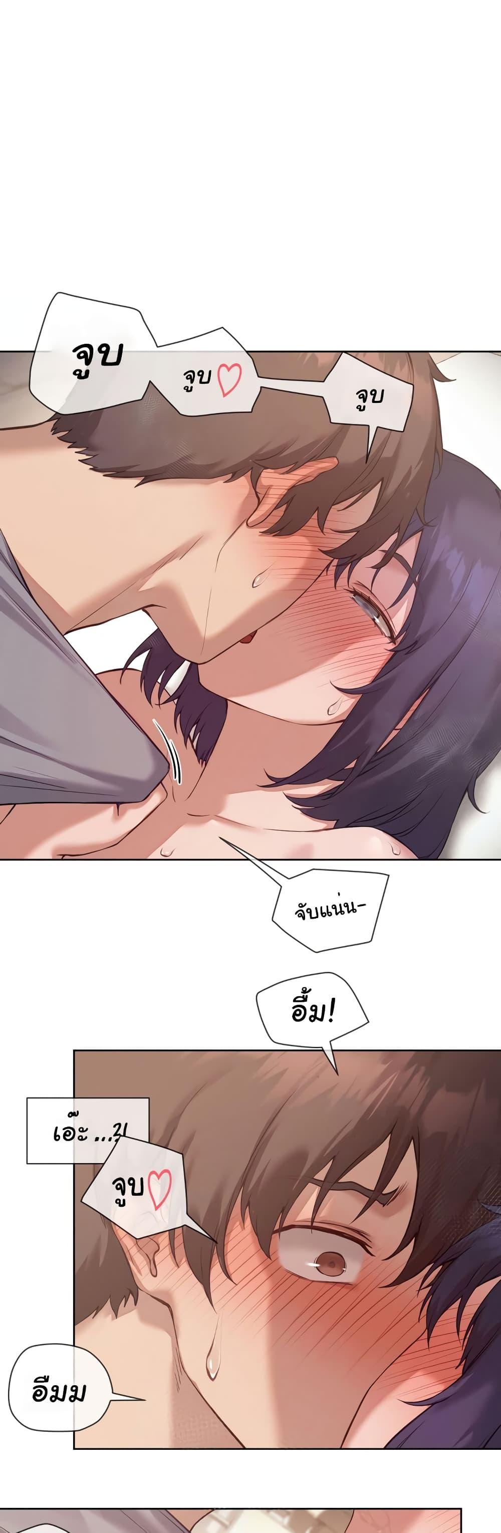 Doujin-Lc- อ่าน โดจิน มังฮวา เกาหลี ญี่ปุ่น จีน แปลไทย The Gacha Girl Next Door ตอนที่ 1 2 3 4 5 6 7 8 9 10 11 12 13 14 ฟรี ไม่มีโฆษณา อ่าน โดจิน Manhwa เกาหลี ญี่ปุ่น จีน เรามีครบ คัดมาให้เน้นๆ โดจิน 18+ รับประกันความฟินโดย  Doujin Lc