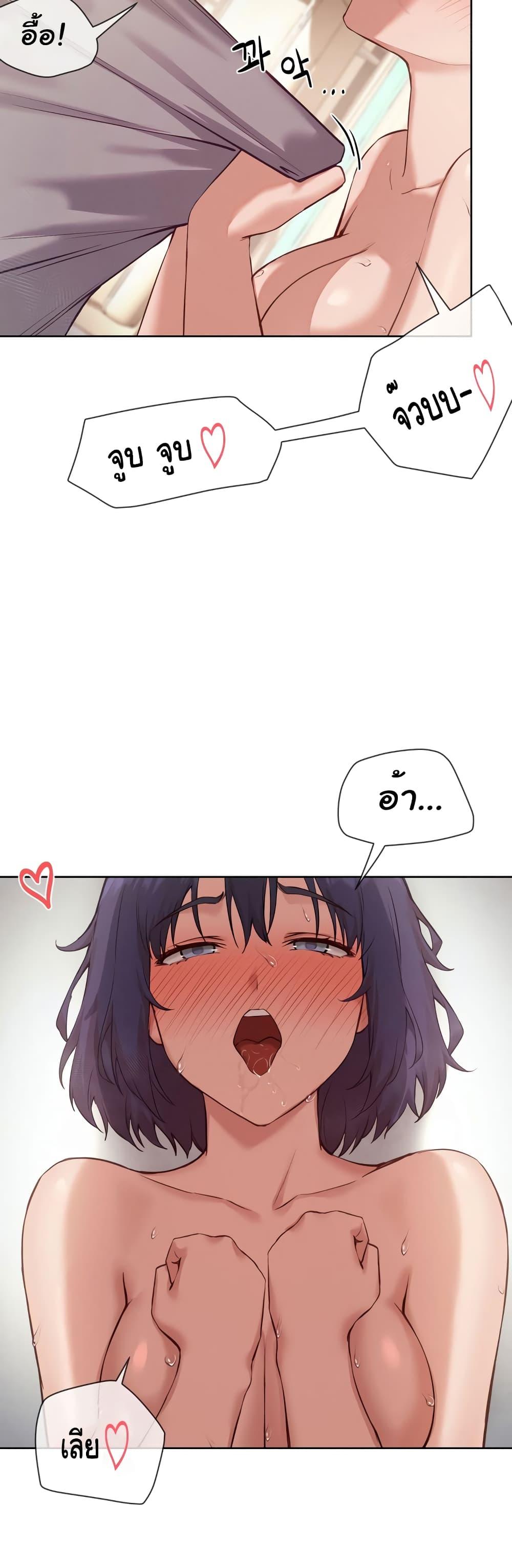 Doujin-Lc- อ่าน โดจิน มังฮวา เกาหลี ญี่ปุ่น จีน แปลไทย The Gacha Girl Next Door ตอนที่ 1 2 3 4 5 6 7 8 9 10 11 12 13 14 ฟรี ไม่มีโฆษณา อ่าน โดจิน Manhwa เกาหลี ญี่ปุ่น จีน เรามีครบ คัดมาให้เน้นๆ โดจิน 18+ รับประกันความฟินโดย  Doujin Lc