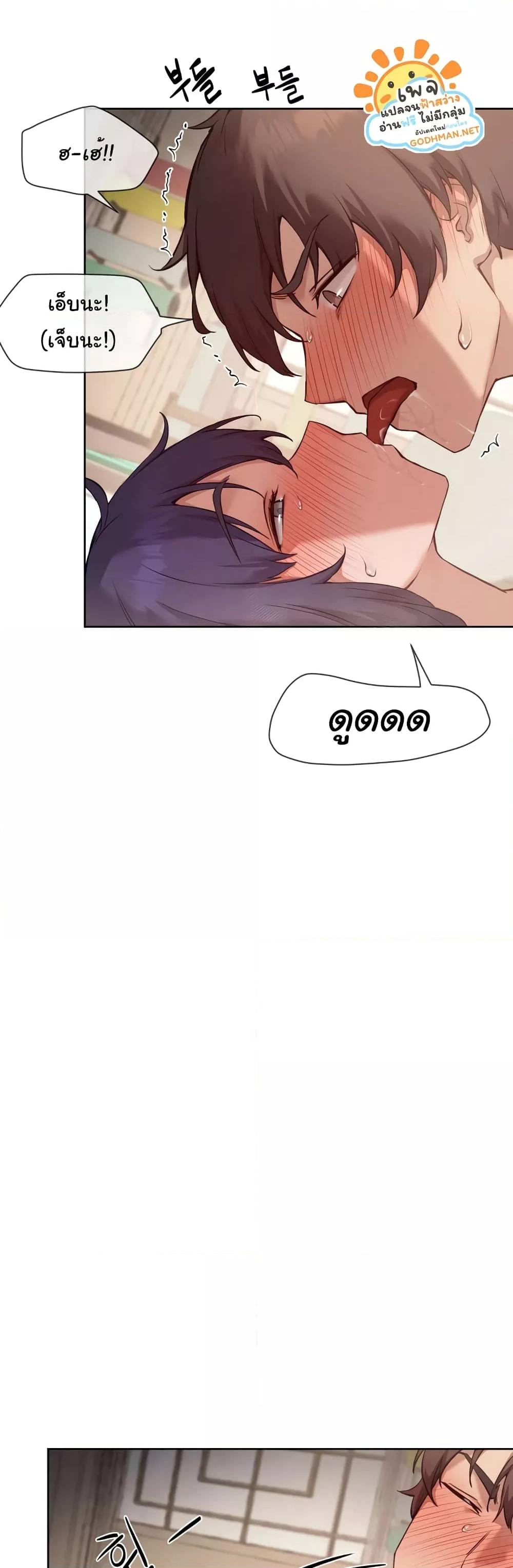 Doujin-Lc- อ่าน โดจิน มังฮวา เกาหลี ญี่ปุ่น จีน แปลไทย The Gacha Girl Next Door ตอนที่ 1 2 3 4 5 6 7 8 9 10 11 12 13 14 ฟรี ไม่มีโฆษณา อ่าน โดจิน Manhwa เกาหลี ญี่ปุ่น จีน เรามีครบ คัดมาให้เน้นๆ โดจิน 18+ รับประกันความฟินโดย  Doujin Lc