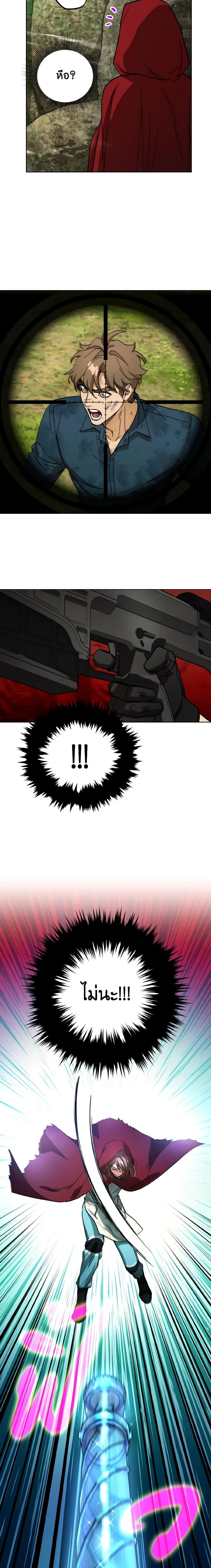 Manga-lc-com อ่านมังงะ อ่านการ์ตูน ออนไลน์ ฟรี The Housekeeper of the Dungeon ตอนที่ 1 2 3 4 5 6 7 8 9 10 11 12 13 14 ฟรี ไม่มีโฆษณา Manga-lc - อ่าน มังงะ อ่าน การ์ตูน ออนไลน์ อ่านมังงะ ฟรี