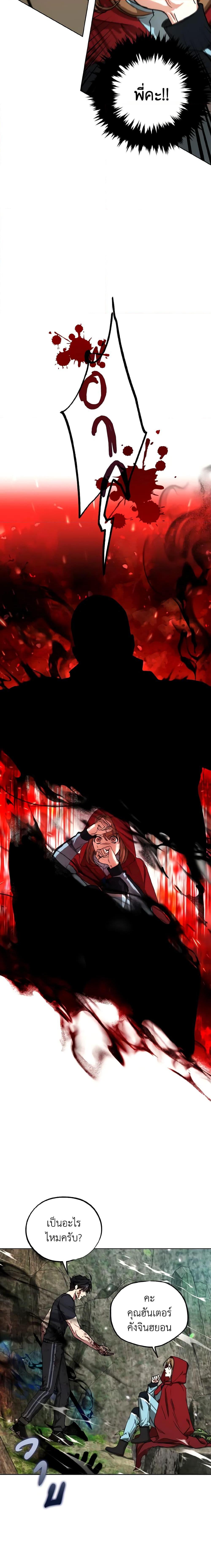 Manga-lc-com อ่านมังงะ อ่านการ์ตูน ออนไลน์ ฟรี The Housekeeper of the Dungeon ตอนที่ 1 2 3 4 5 6 7 8 9 10 11 12 13 14 ฟรี ไม่มีโฆษณา Manga-lc - อ่าน มังงะ อ่าน การ์ตูน ออนไลน์ อ่านมังงะ ฟรี