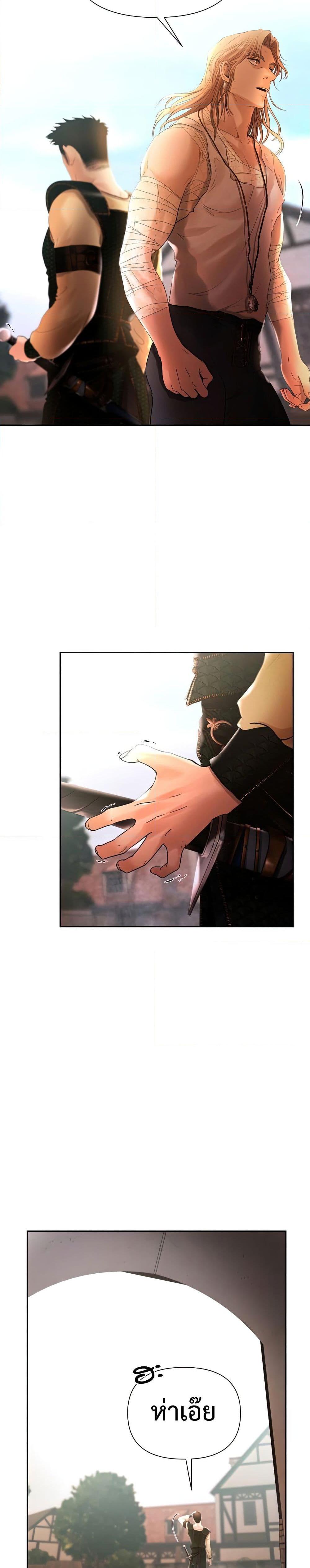 Manga-lc-com อ่านมังงะ อ่านการ์ตูน ออนไลน์ ฟรี Barbarian Quest ตอนที่ 1 2 3 4 5 6 7 8 9 10 11 12 13 14 ฟรี ไม่มีโฆษณา Manga-lc - อ่าน มังงะ อ่าน การ์ตูน ออนไลน์ อ่านมังงะ ฟรี