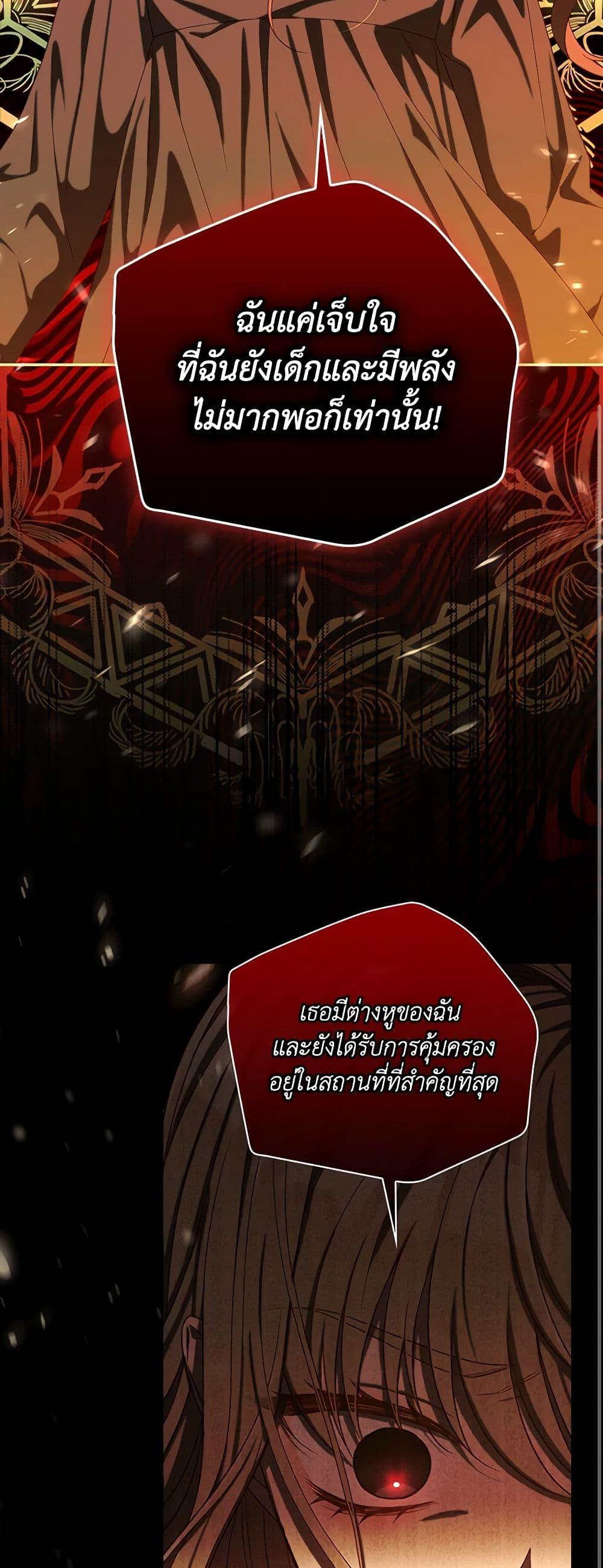 Manga-lc-com อ่านมังงะ อ่านการ์ตูน ออนไลน์ ฟรี Surviving As A Maid ตอนที่ 1 2 3 4 5 6 7 8 9 10 11 12 13 14 ฟรี ไม่มีโฆษณา Manga-lc - อ่าน มังงะ อ่าน การ์ตูน ออนไลน์ อ่านมังงะ ฟรี