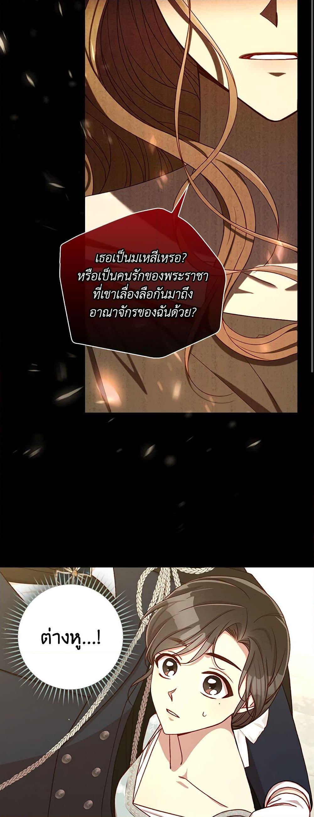 Manga-lc-com อ่านมังงะ อ่านการ์ตูน ออนไลน์ ฟรี Surviving As A Maid ตอนที่ 1 2 3 4 5 6 7 8 9 10 11 12 13 14 ฟรี ไม่มีโฆษณา Manga-lc - อ่าน มังงะ อ่าน การ์ตูน ออนไลน์ อ่านมังงะ ฟรี