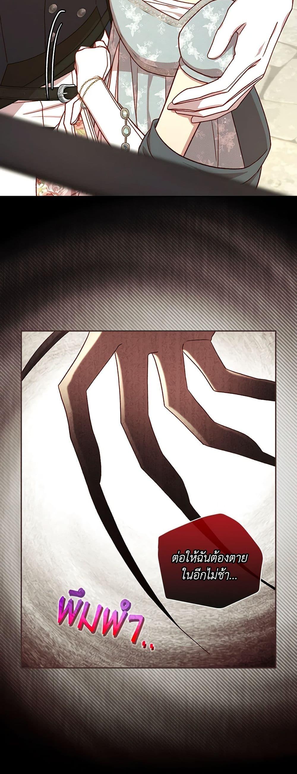 Manga-lc-com อ่านมังงะ อ่านการ์ตูน ออนไลน์ ฟรี Surviving As A Maid ตอนที่ 1 2 3 4 5 6 7 8 9 10 11 12 13 14 ฟรี ไม่มีโฆษณา Manga-lc - อ่าน มังงะ อ่าน การ์ตูน ออนไลน์ อ่านมังงะ ฟรี