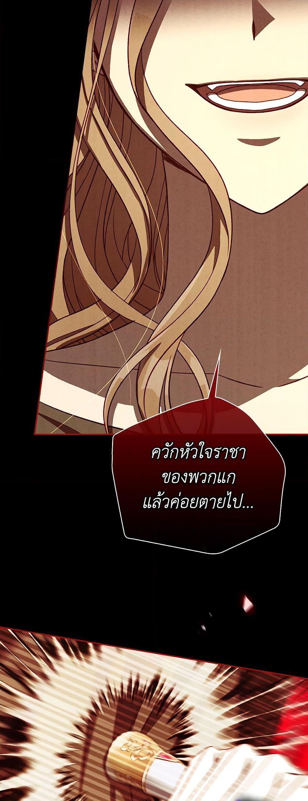 Manga-lc-com อ่านมังงะ อ่านการ์ตูน ออนไลน์ ฟรี Surviving As A Maid ตอนที่ 1 2 3 4 5 6 7 8 9 10 11 12 13 14 ฟรี ไม่มีโฆษณา Manga-lc - อ่าน มังงะ อ่าน การ์ตูน ออนไลน์ อ่านมังงะ ฟรี