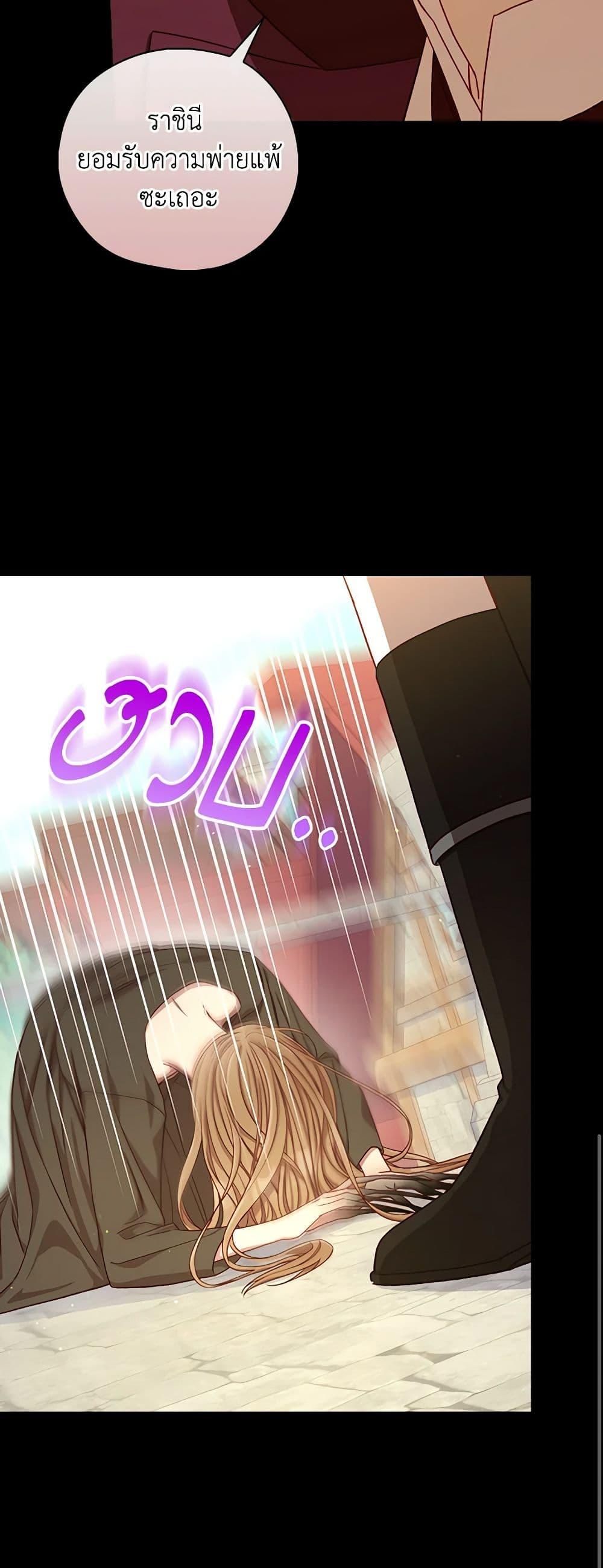 Manga-lc-com อ่านมังงะ อ่านการ์ตูน ออนไลน์ ฟรี Surviving As A Maid ตอนที่ 1 2 3 4 5 6 7 8 9 10 11 12 13 14 ฟรี ไม่มีโฆษณา Manga-lc - อ่าน มังงะ อ่าน การ์ตูน ออนไลน์ อ่านมังงะ ฟรี