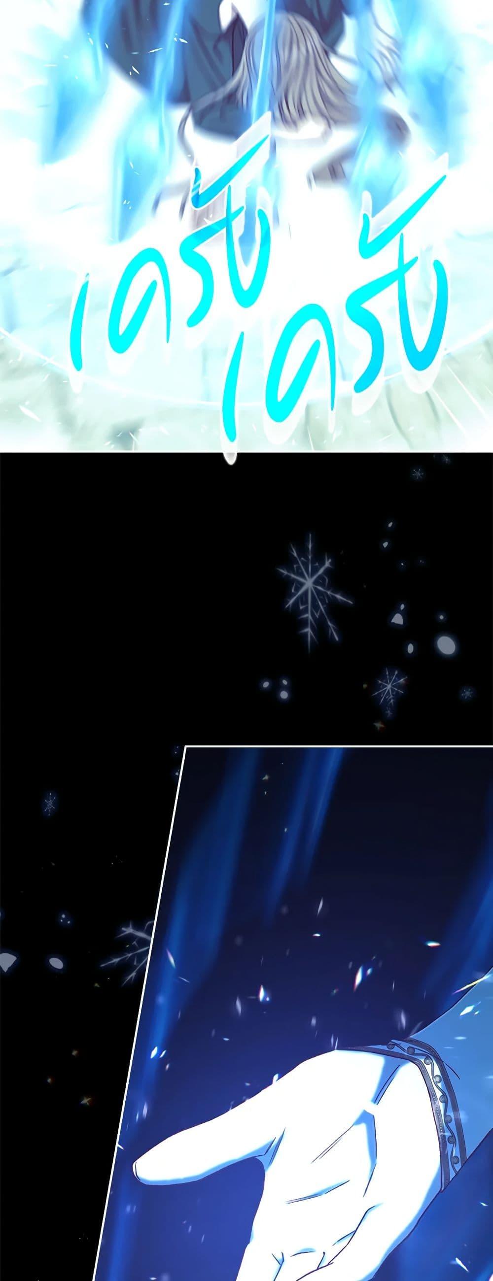 Manga-lc-com อ่านมังงะ อ่านการ์ตูน ออนไลน์ ฟรี Surviving As A Maid ตอนที่ 1 2 3 4 5 6 7 8 9 10 11 12 13 14 ฟรี ไม่มีโฆษณา Manga-lc - อ่าน มังงะ อ่าน การ์ตูน ออนไลน์ อ่านมังงะ ฟรี