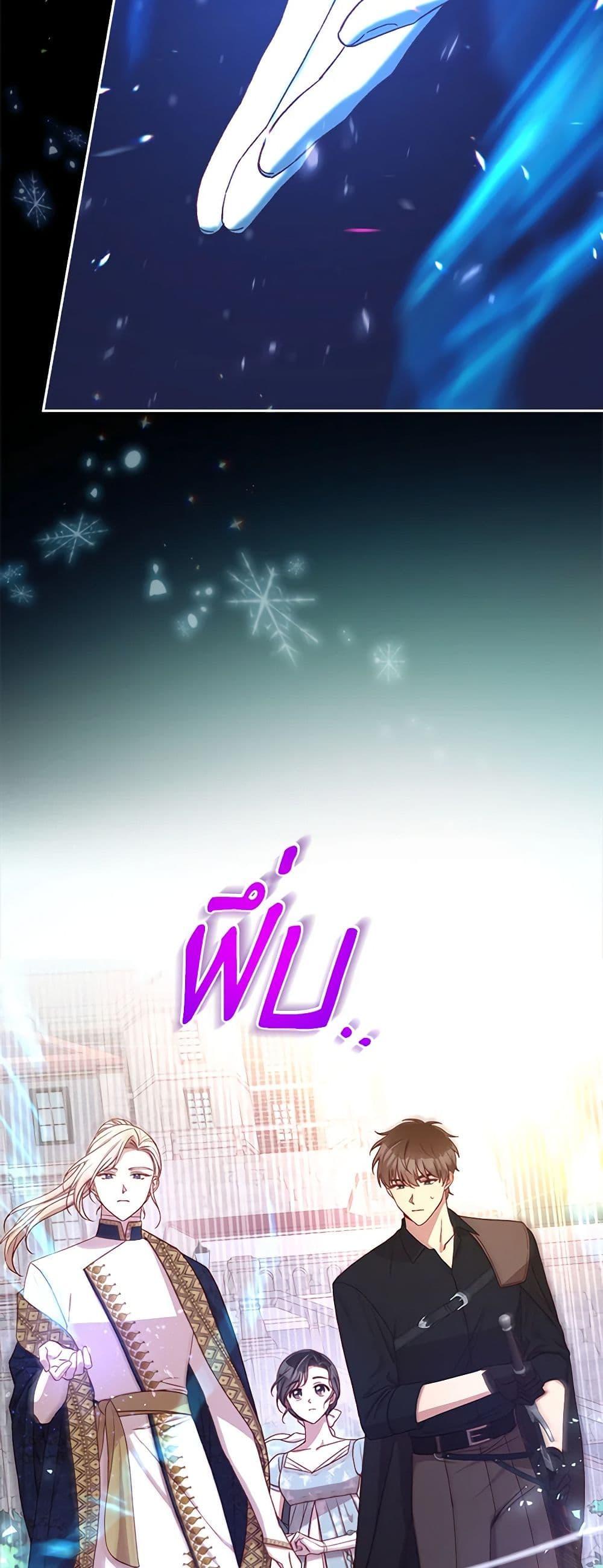 Manga-lc-com อ่านมังงะ อ่านการ์ตูน ออนไลน์ ฟรี Surviving As A Maid ตอนที่ 1 2 3 4 5 6 7 8 9 10 11 12 13 14 ฟรี ไม่มีโฆษณา Manga-lc - อ่าน มังงะ อ่าน การ์ตูน ออนไลน์ อ่านมังงะ ฟรี