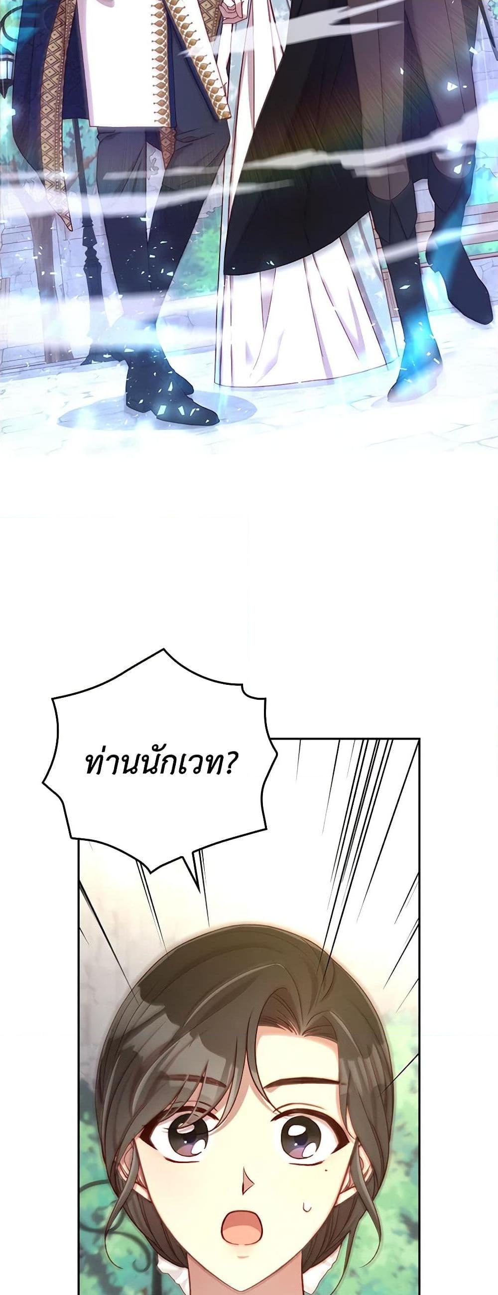 Manga-lc-com อ่านมังงะ อ่านการ์ตูน ออนไลน์ ฟรี Surviving As A Maid ตอนที่ 1 2 3 4 5 6 7 8 9 10 11 12 13 14 ฟรี ไม่มีโฆษณา Manga-lc - อ่าน มังงะ อ่าน การ์ตูน ออนไลน์ อ่านมังงะ ฟรี