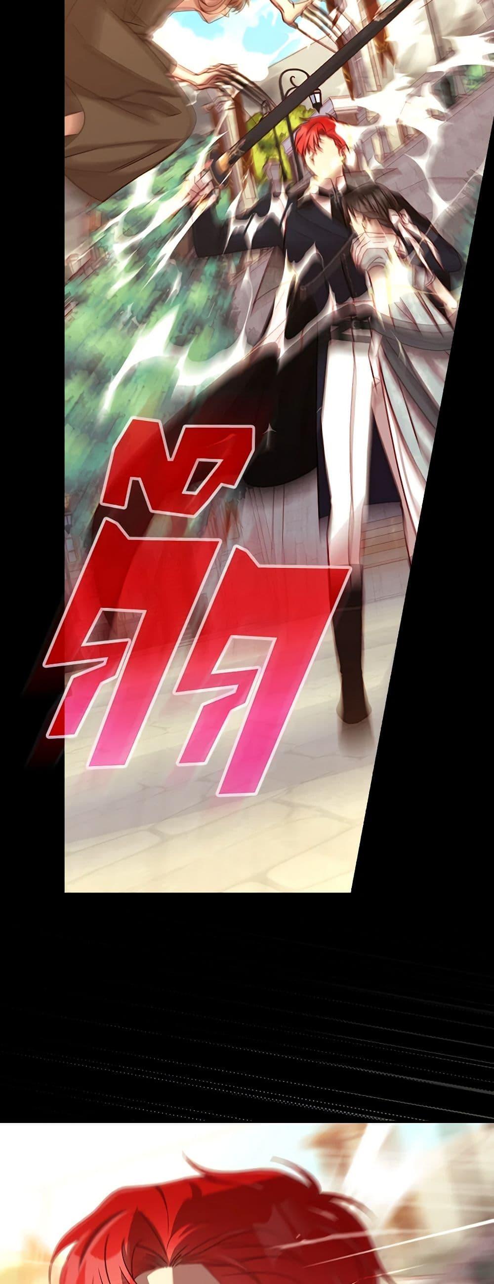 Manga-lc-com อ่านมังงะ อ่านการ์ตูน ออนไลน์ ฟรี Surviving As A Maid ตอนที่ 1 2 3 4 5 6 7 8 9 10 11 12 13 14 ฟรี ไม่มีโฆษณา Manga-lc - อ่าน มังงะ อ่าน การ์ตูน ออนไลน์ อ่านมังงะ ฟรี