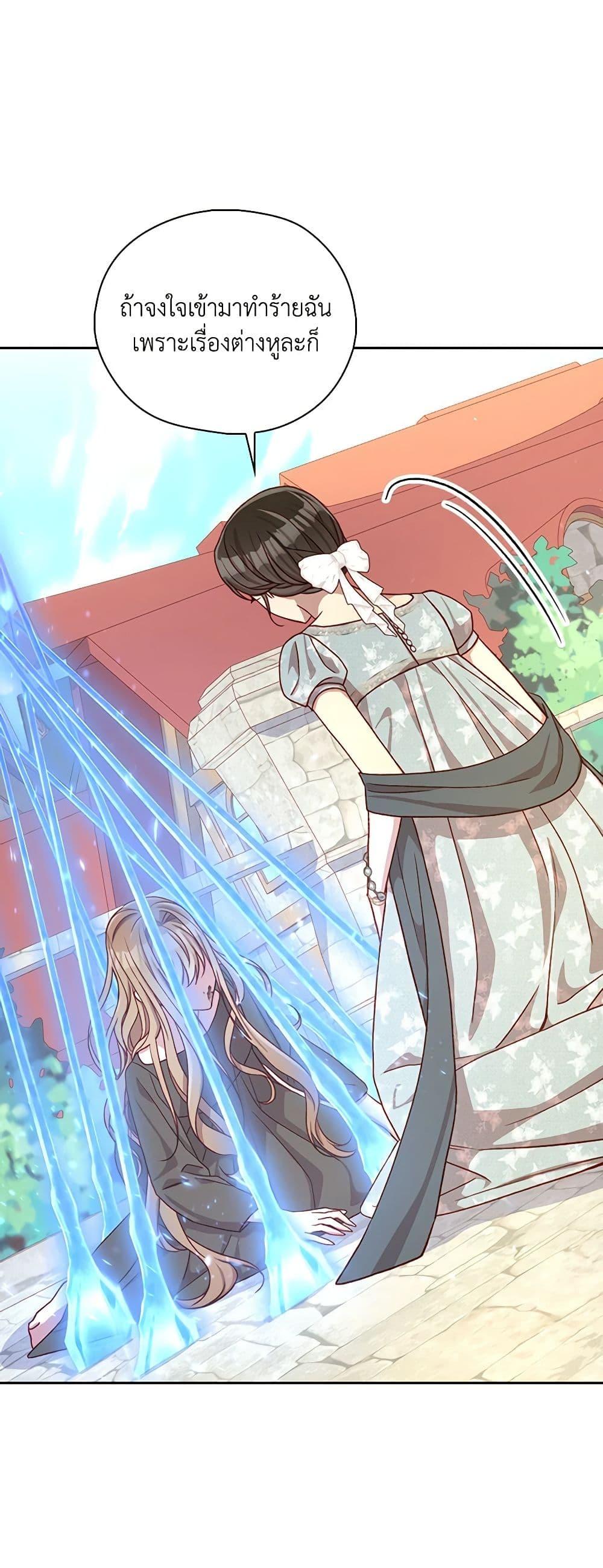 Manga-lc-com อ่านมังงะ อ่านการ์ตูน ออนไลน์ ฟรี Surviving As A Maid ตอนที่ 1 2 3 4 5 6 7 8 9 10 11 12 13 14 ฟรี ไม่มีโฆษณา Manga-lc - อ่าน มังงะ อ่าน การ์ตูน ออนไลน์ อ่านมังงะ ฟรี