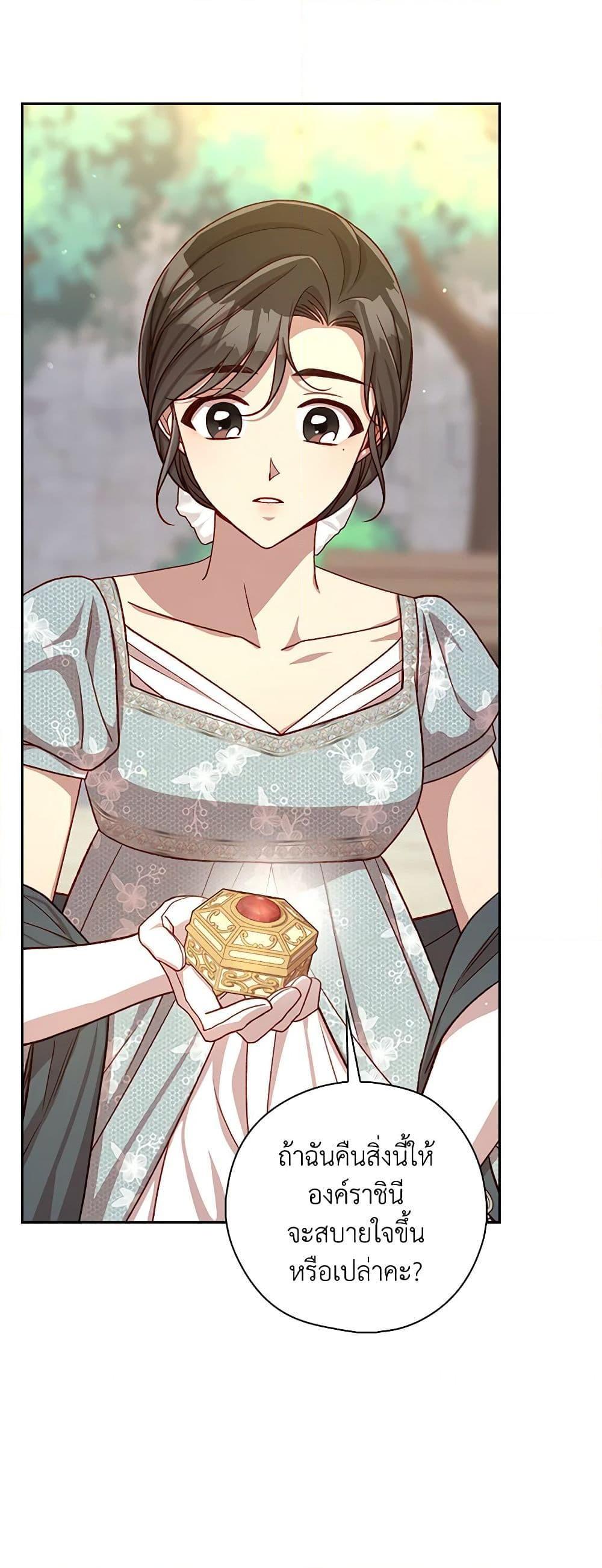 Manga-lc-com อ่านมังงะ อ่านการ์ตูน ออนไลน์ ฟรี Surviving As A Maid ตอนที่ 1 2 3 4 5 6 7 8 9 10 11 12 13 14 ฟรี ไม่มีโฆษณา Manga-lc - อ่าน มังงะ อ่าน การ์ตูน ออนไลน์ อ่านมังงะ ฟรี