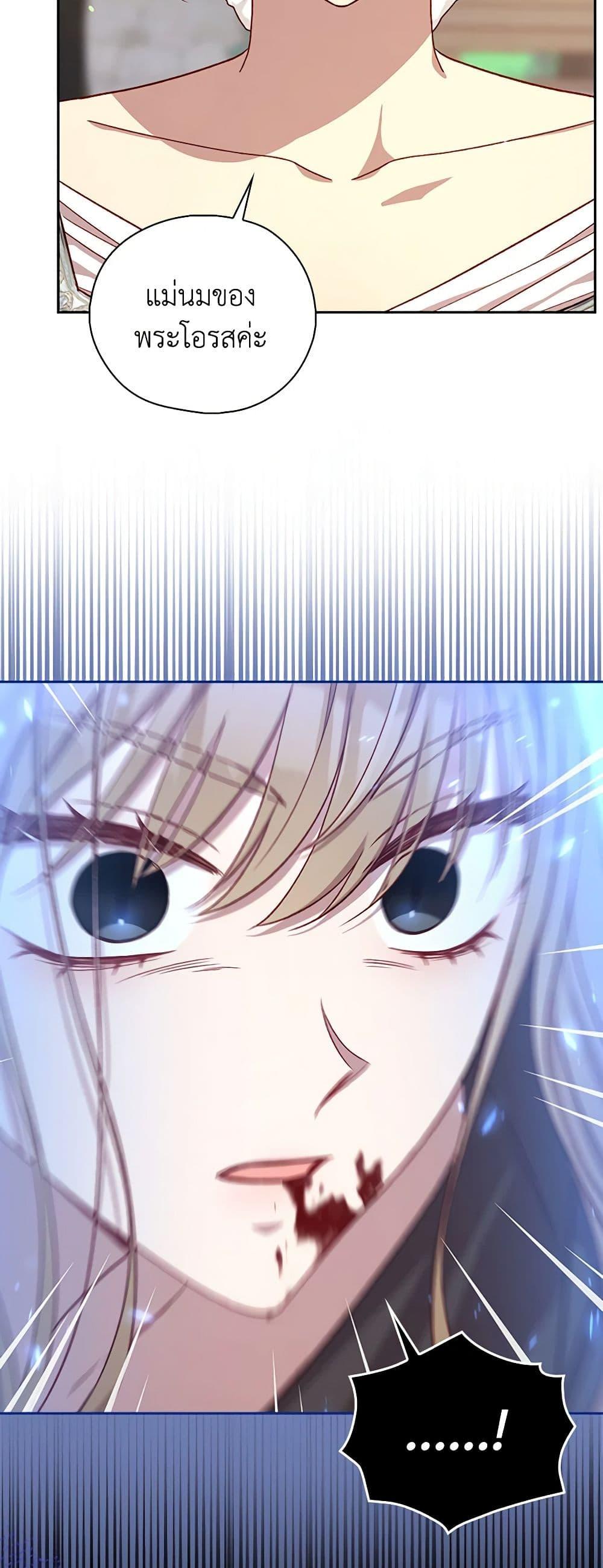 Manga-lc-com อ่านมังงะ อ่านการ์ตูน ออนไลน์ ฟรี Surviving As A Maid ตอนที่ 1 2 3 4 5 6 7 8 9 10 11 12 13 14 ฟรี ไม่มีโฆษณา Manga-lc - อ่าน มังงะ อ่าน การ์ตูน ออนไลน์ อ่านมังงะ ฟรี