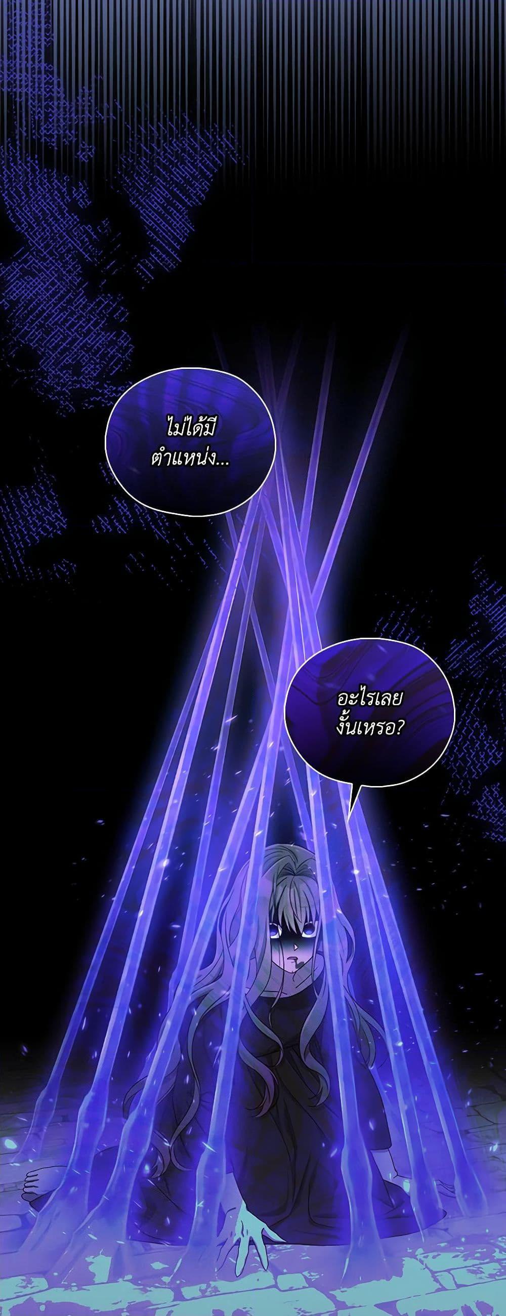 Manga-lc-com อ่านมังงะ อ่านการ์ตูน ออนไลน์ ฟรี Surviving As A Maid ตอนที่ 1 2 3 4 5 6 7 8 9 10 11 12 13 14 ฟรี ไม่มีโฆษณา Manga-lc - อ่าน มังงะ อ่าน การ์ตูน ออนไลน์ อ่านมังงะ ฟรี