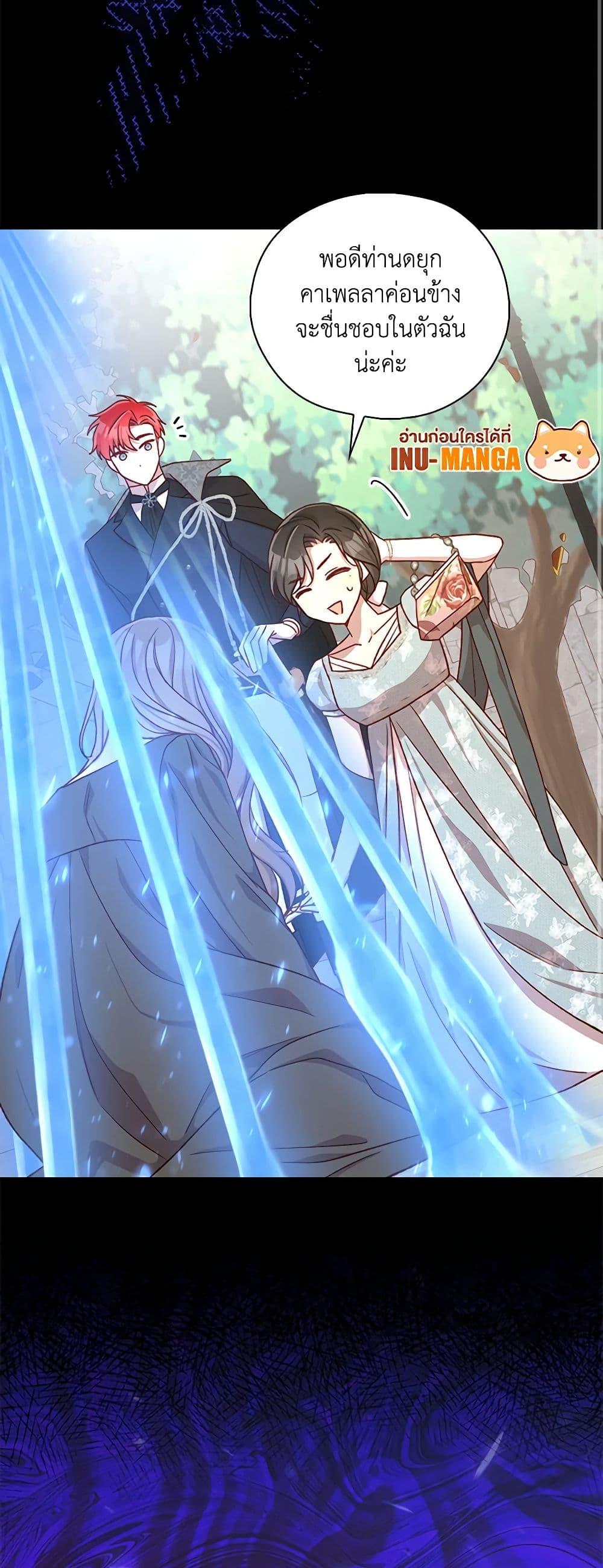 Manga-lc-com อ่านมังงะ อ่านการ์ตูน ออนไลน์ ฟรี Surviving As A Maid ตอนที่ 1 2 3 4 5 6 7 8 9 10 11 12 13 14 ฟรี ไม่มีโฆษณา Manga-lc - อ่าน มังงะ อ่าน การ์ตูน ออนไลน์ อ่านมังงะ ฟรี