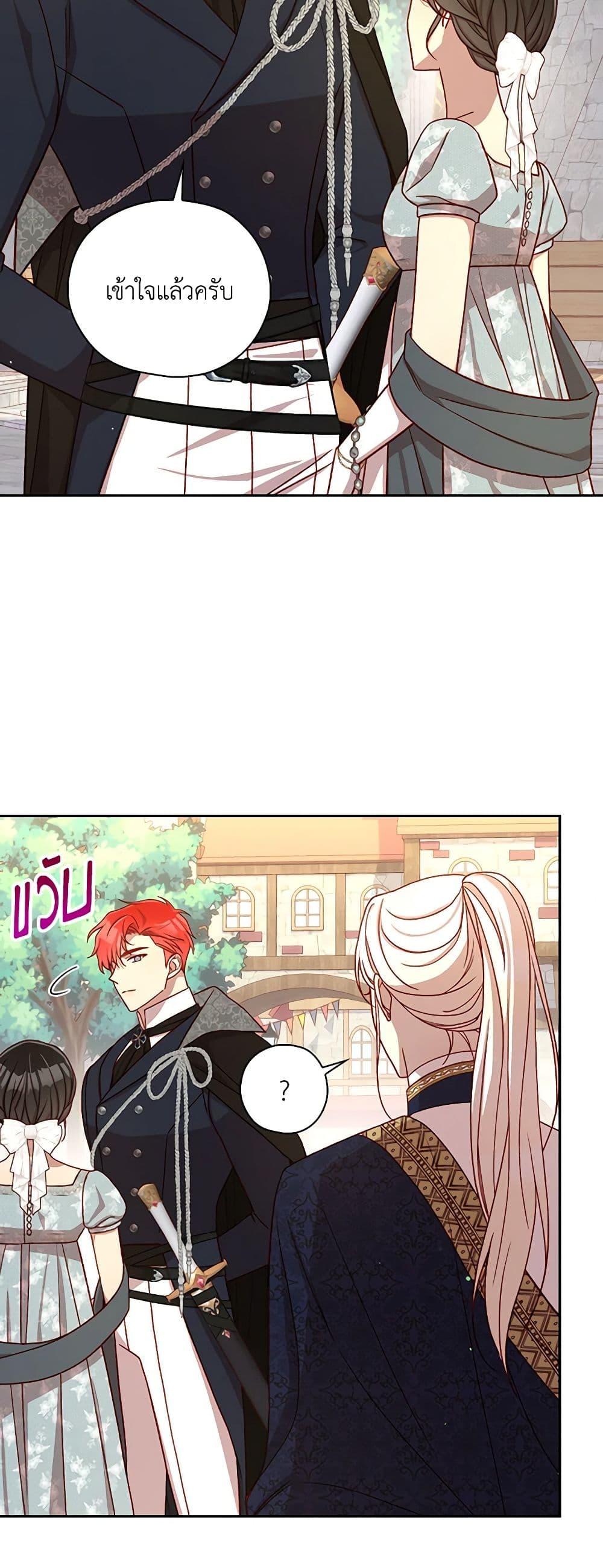 Manga-lc-com อ่านมังงะ อ่านการ์ตูน ออนไลน์ ฟรี Surviving As A Maid ตอนที่ 1 2 3 4 5 6 7 8 9 10 11 12 13 14 ฟรี ไม่มีโฆษณา Manga-lc - อ่าน มังงะ อ่าน การ์ตูน ออนไลน์ อ่านมังงะ ฟรี