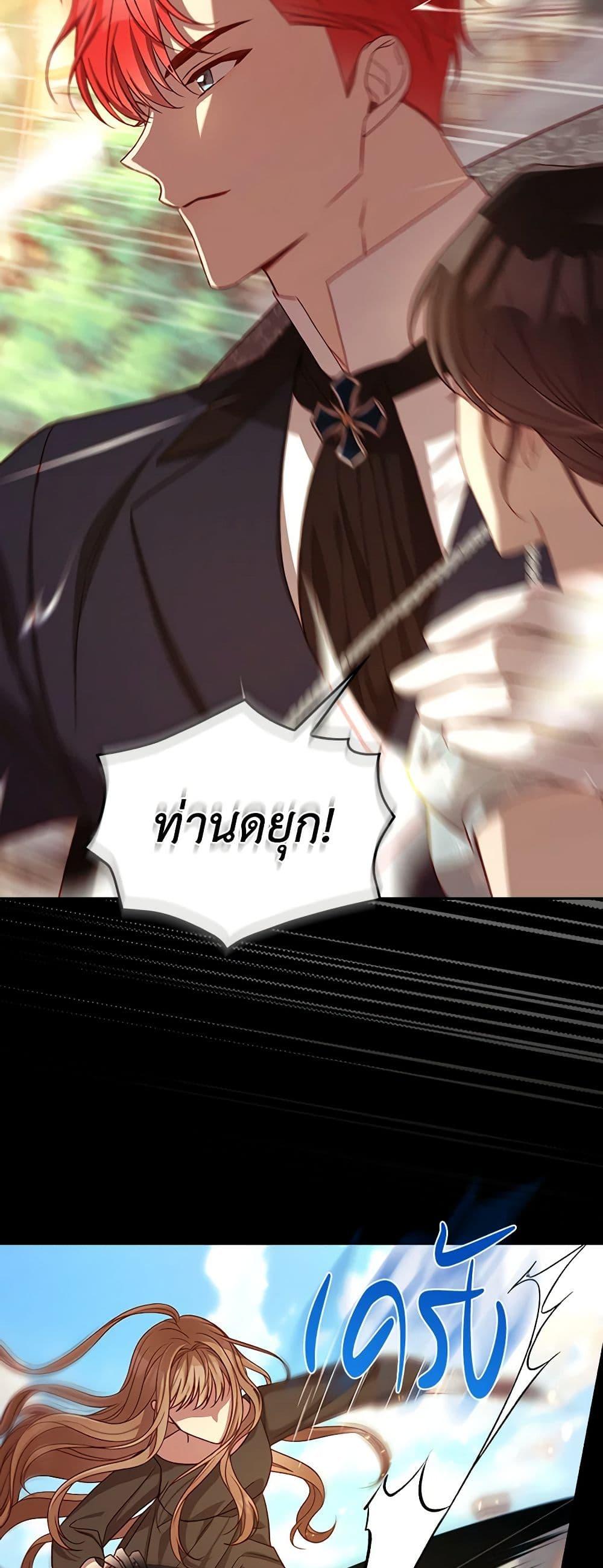 Manga-lc-com อ่านมังงะ อ่านการ์ตูน ออนไลน์ ฟรี Surviving As A Maid ตอนที่ 1 2 3 4 5 6 7 8 9 10 11 12 13 14 ฟรี ไม่มีโฆษณา Manga-lc - อ่าน มังงะ อ่าน การ์ตูน ออนไลน์ อ่านมังงะ ฟรี