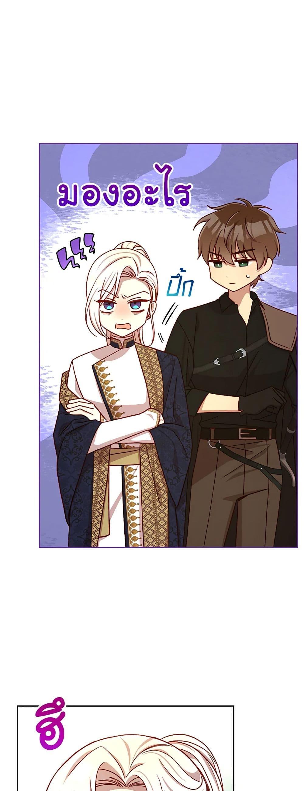 Manga-lc-com อ่านมังงะ อ่านการ์ตูน ออนไลน์ ฟรี Surviving As A Maid ตอนที่ 1 2 3 4 5 6 7 8 9 10 11 12 13 14 ฟรี ไม่มีโฆษณา Manga-lc - อ่าน มังงะ อ่าน การ์ตูน ออนไลน์ อ่านมังงะ ฟรี