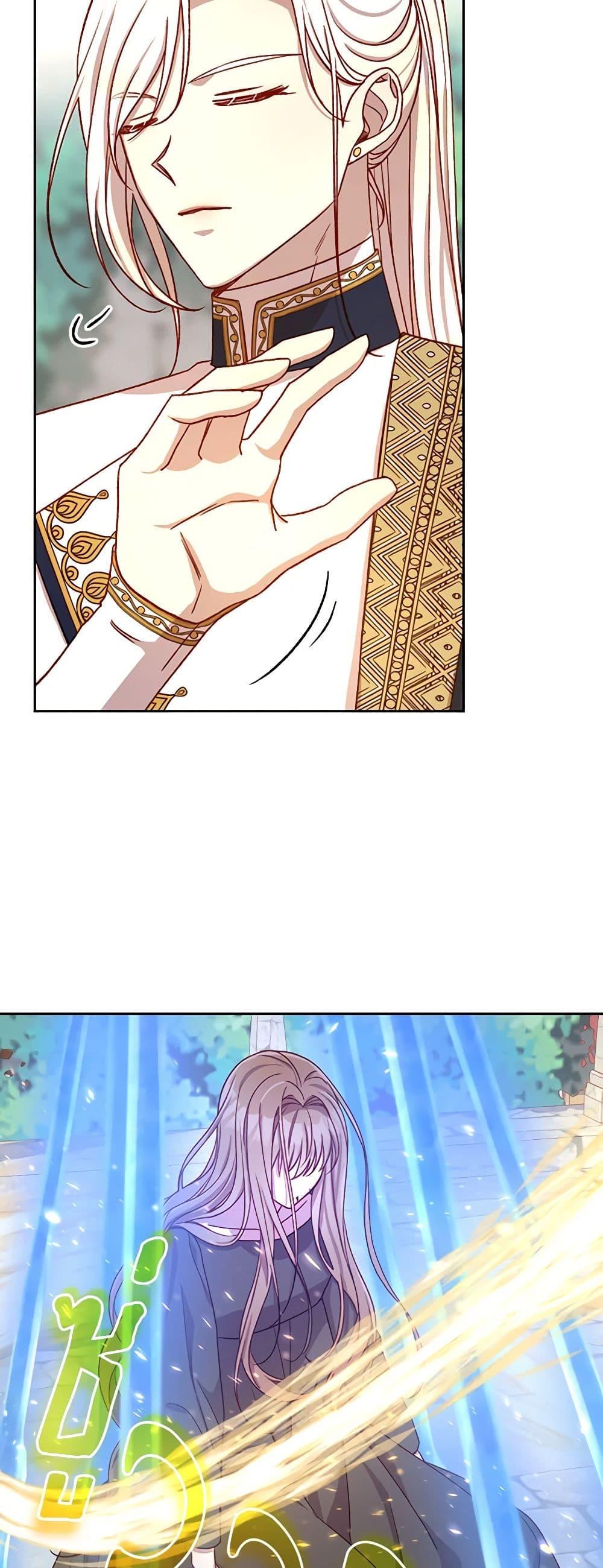 Manga-lc-com อ่านมังงะ อ่านการ์ตูน ออนไลน์ ฟรี Surviving As A Maid ตอนที่ 1 2 3 4 5 6 7 8 9 10 11 12 13 14 ฟรี ไม่มีโฆษณา Manga-lc - อ่าน มังงะ อ่าน การ์ตูน ออนไลน์ อ่านมังงะ ฟรี