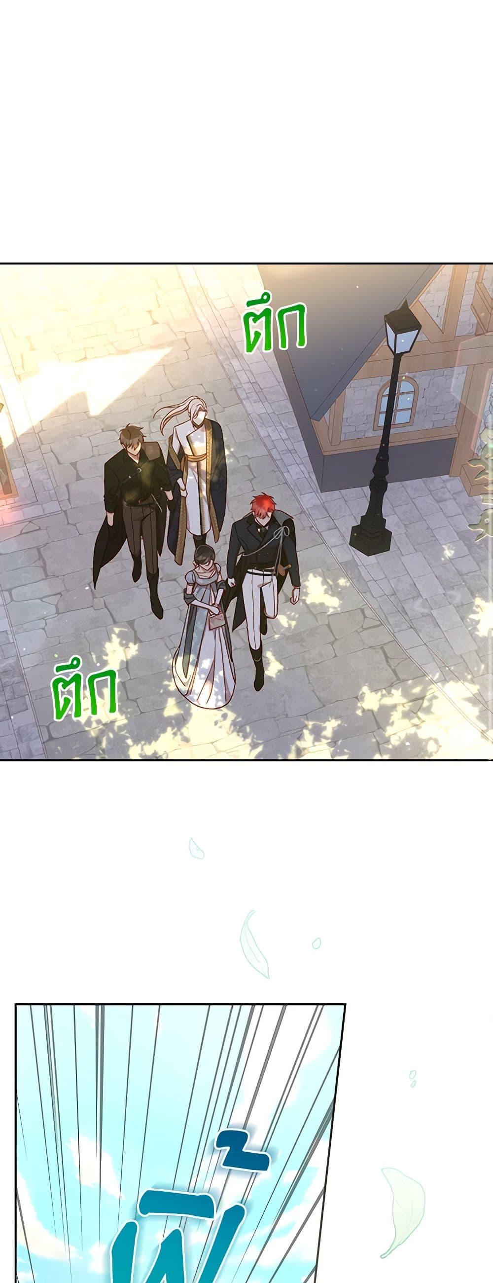 Manga-lc-com อ่านมังงะ อ่านการ์ตูน ออนไลน์ ฟรี Surviving As A Maid ตอนที่ 1 2 3 4 5 6 7 8 9 10 11 12 13 14 ฟรี ไม่มีโฆษณา Manga-lc - อ่าน มังงะ อ่าน การ์ตูน ออนไลน์ อ่านมังงะ ฟรี