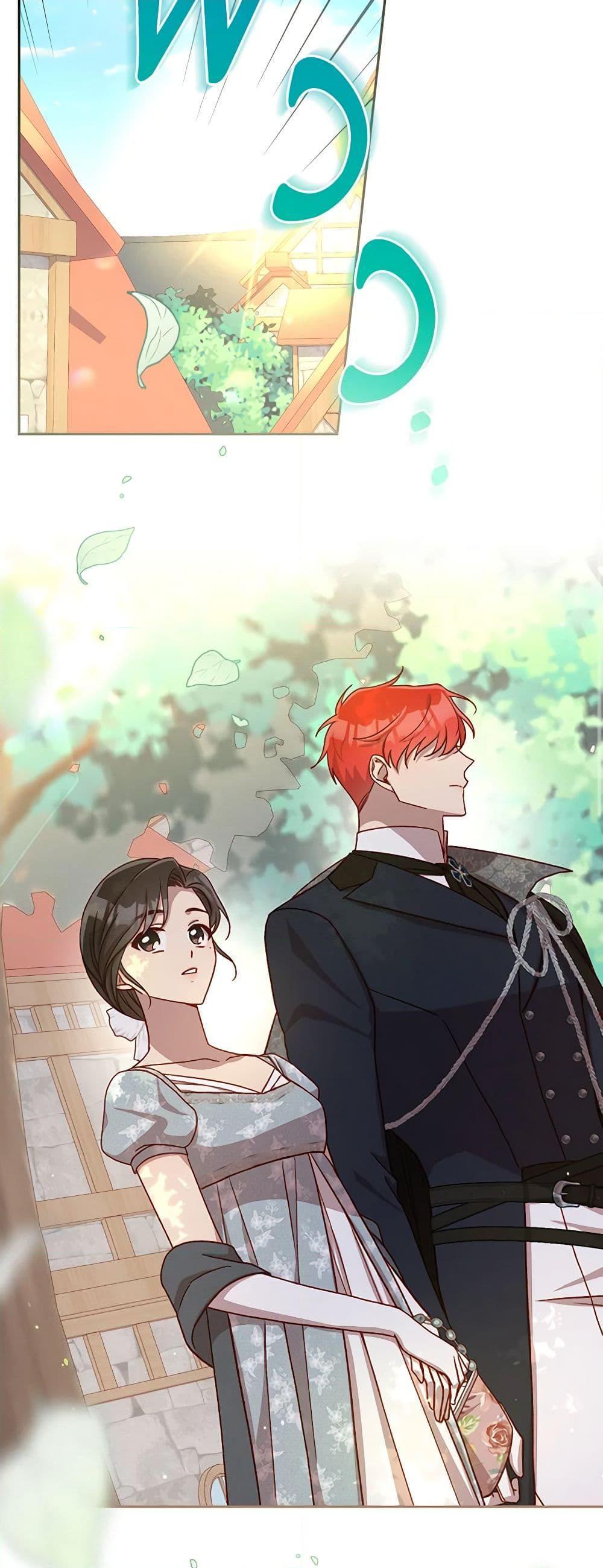 Manga-lc-com อ่านมังงะ อ่านการ์ตูน ออนไลน์ ฟรี Surviving As A Maid ตอนที่ 1 2 3 4 5 6 7 8 9 10 11 12 13 14 ฟรี ไม่มีโฆษณา Manga-lc - อ่าน มังงะ อ่าน การ์ตูน ออนไลน์ อ่านมังงะ ฟรี