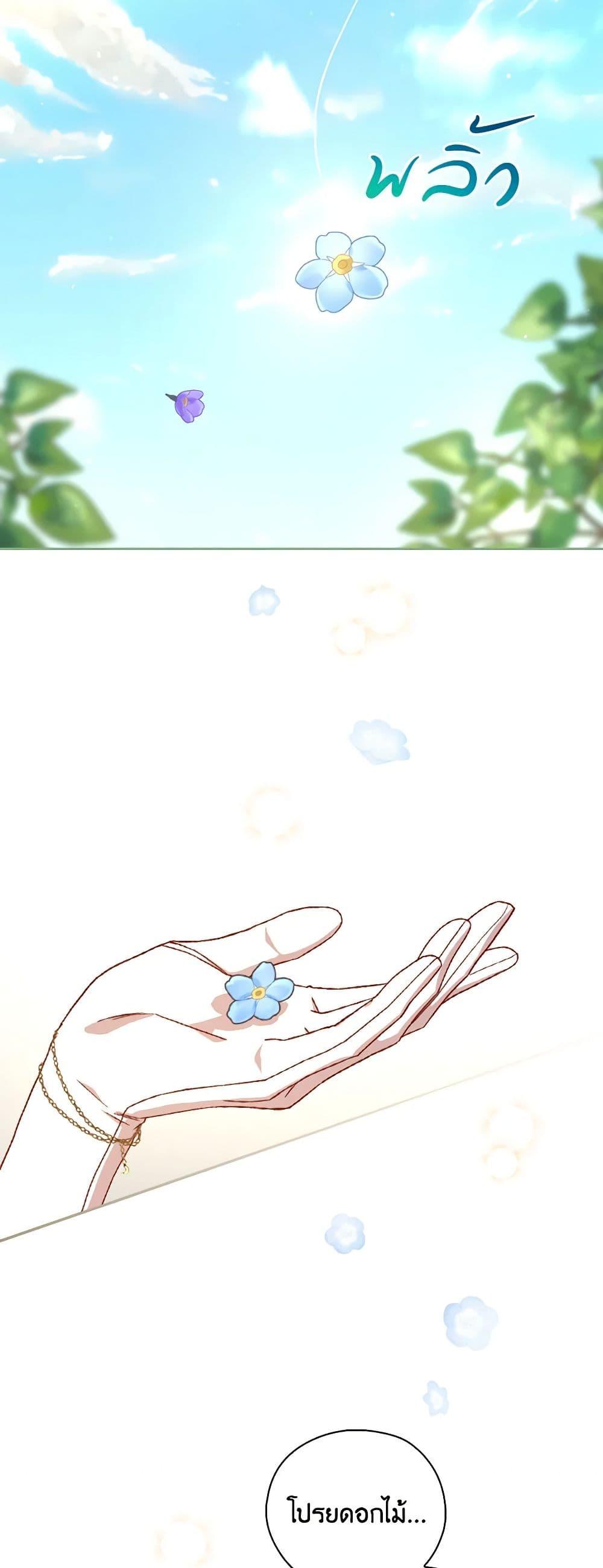 Manga-lc-com อ่านมังงะ อ่านการ์ตูน ออนไลน์ ฟรี Surviving As A Maid ตอนที่ 1 2 3 4 5 6 7 8 9 10 11 12 13 14 ฟรี ไม่มีโฆษณา Manga-lc - อ่าน มังงะ อ่าน การ์ตูน ออนไลน์ อ่านมังงะ ฟรี