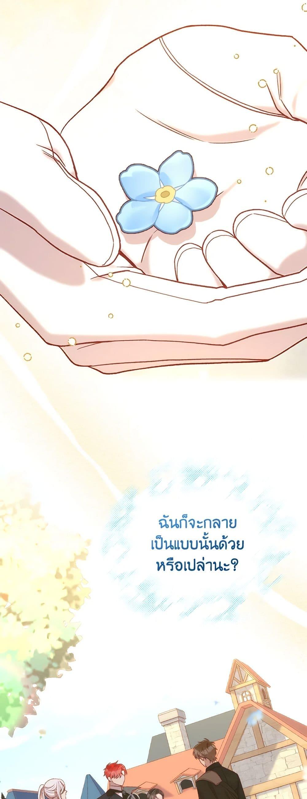 Manga-lc-com อ่านมังงะ อ่านการ์ตูน ออนไลน์ ฟรี Surviving As A Maid ตอนที่ 1 2 3 4 5 6 7 8 9 10 11 12 13 14 ฟรี ไม่มีโฆษณา Manga-lc - อ่าน มังงะ อ่าน การ์ตูน ออนไลน์ อ่านมังงะ ฟรี