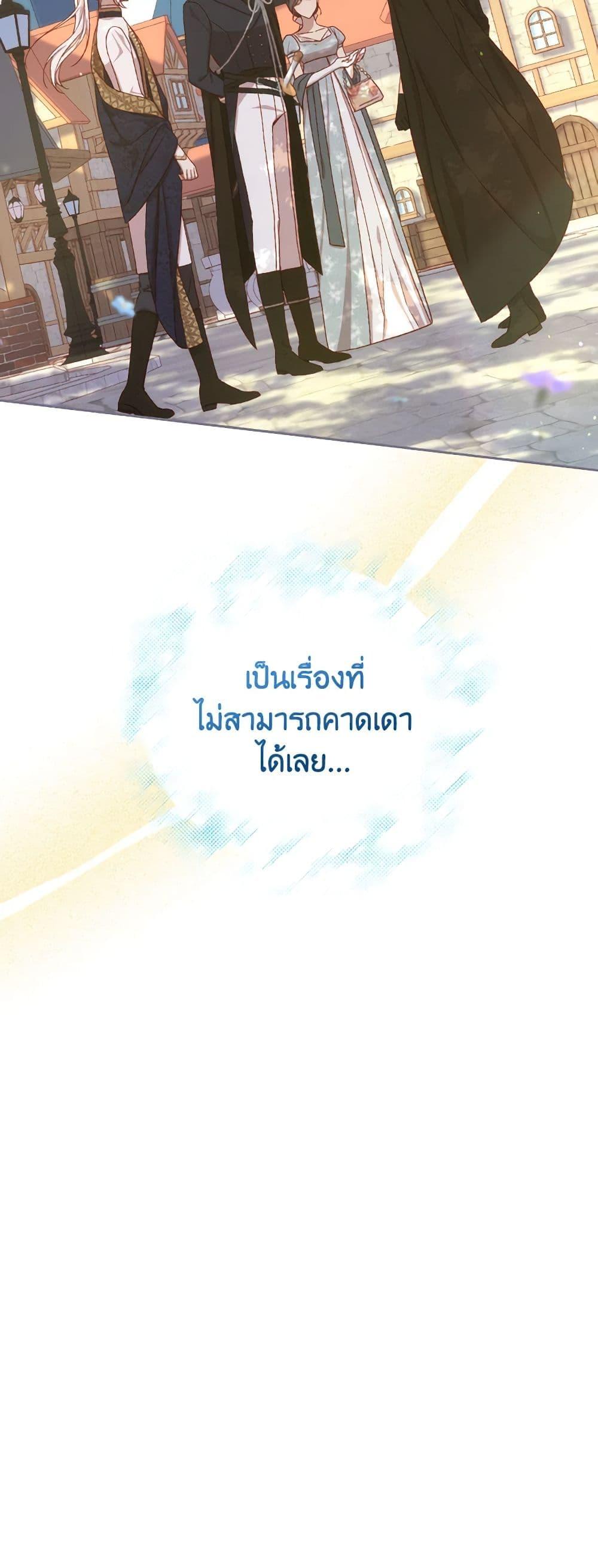 Manga-lc-com อ่านมังงะ อ่านการ์ตูน ออนไลน์ ฟรี Surviving As A Maid ตอนที่ 1 2 3 4 5 6 7 8 9 10 11 12 13 14 ฟรี ไม่มีโฆษณา Manga-lc - อ่าน มังงะ อ่าน การ์ตูน ออนไลน์ อ่านมังงะ ฟรี