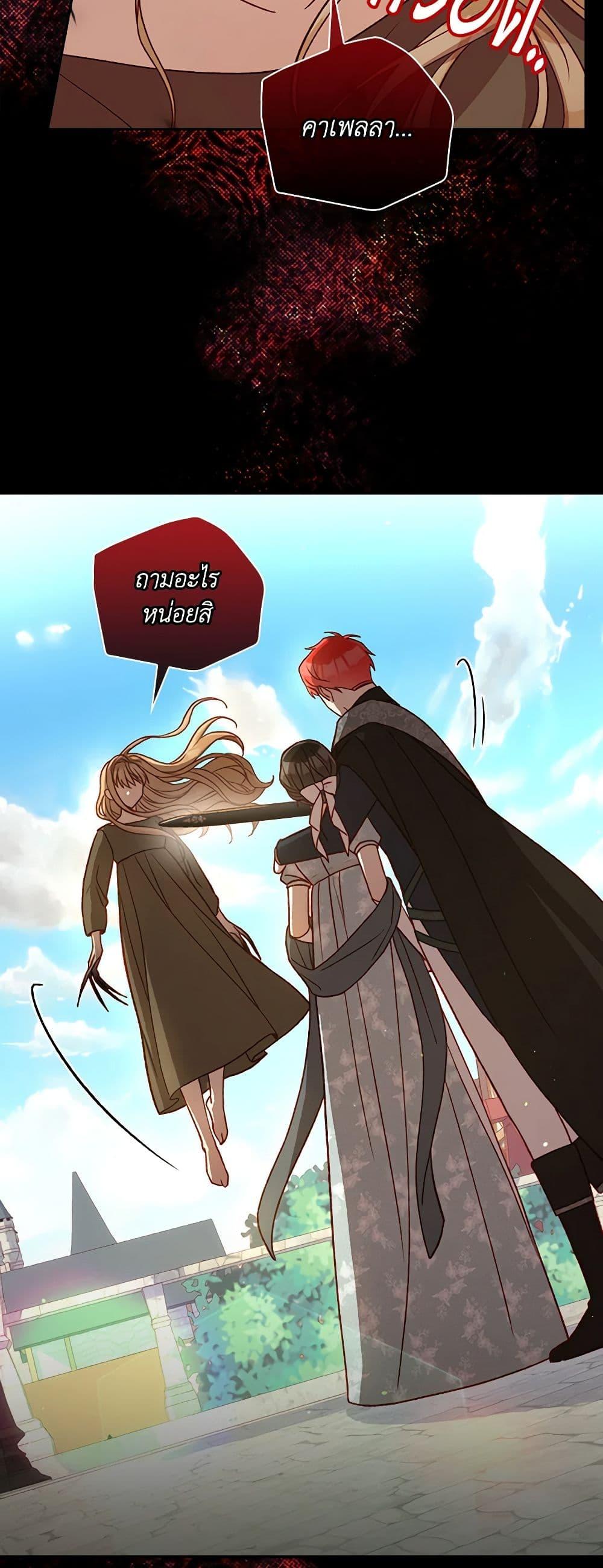 Manga-lc-com อ่านมังงะ อ่านการ์ตูน ออนไลน์ ฟรี Surviving As A Maid ตอนที่ 1 2 3 4 5 6 7 8 9 10 11 12 13 14 ฟรี ไม่มีโฆษณา Manga-lc - อ่าน มังงะ อ่าน การ์ตูน ออนไลน์ อ่านมังงะ ฟรี