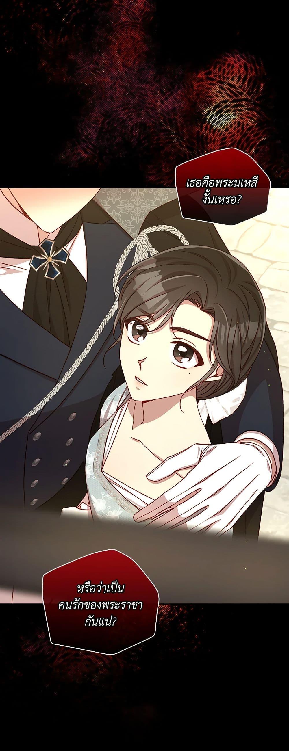 Manga-lc-com อ่านมังงะ อ่านการ์ตูน ออนไลน์ ฟรี Surviving As A Maid ตอนที่ 1 2 3 4 5 6 7 8 9 10 11 12 13 14 ฟรี ไม่มีโฆษณา Manga-lc - อ่าน มังงะ อ่าน การ์ตูน ออนไลน์ อ่านมังงะ ฟรี