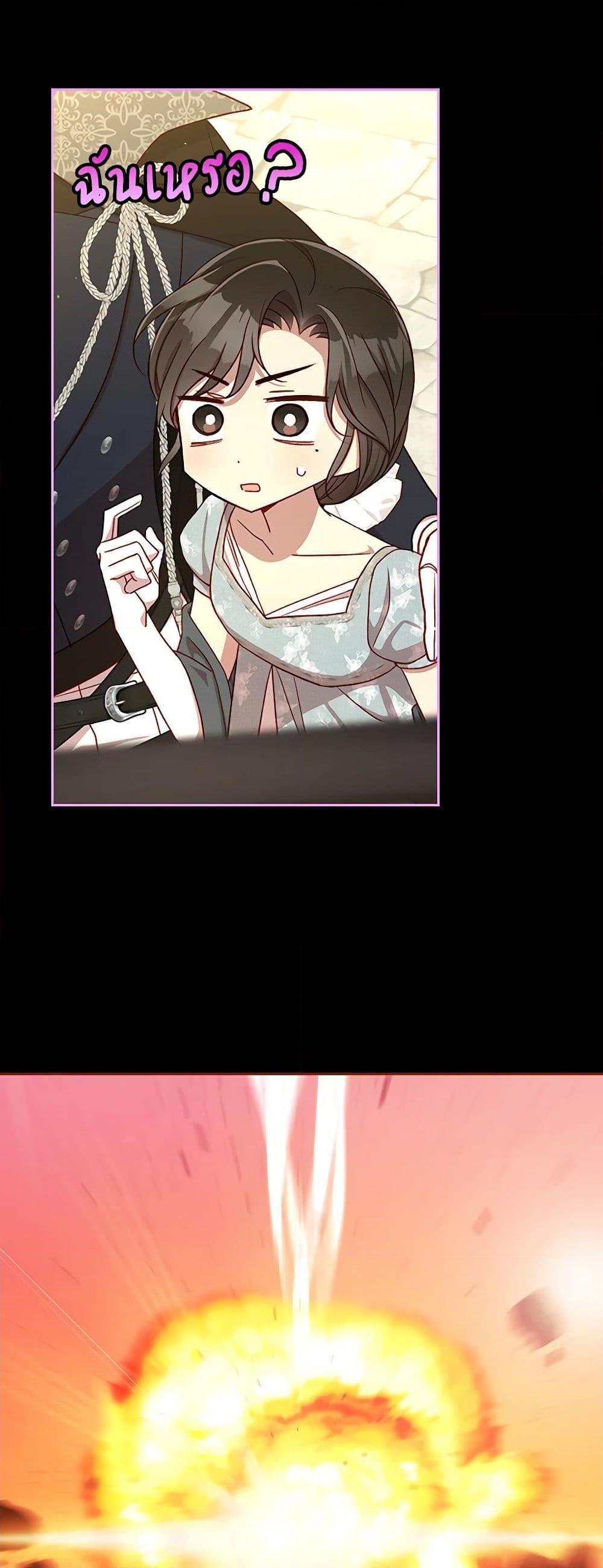 Manga-lc-com อ่านมังงะ อ่านการ์ตูน ออนไลน์ ฟรี Surviving As A Maid ตอนที่ 1 2 3 4 5 6 7 8 9 10 11 12 13 14 ฟรี ไม่มีโฆษณา Manga-lc - อ่าน มังงะ อ่าน การ์ตูน ออนไลน์ อ่านมังงะ ฟรี