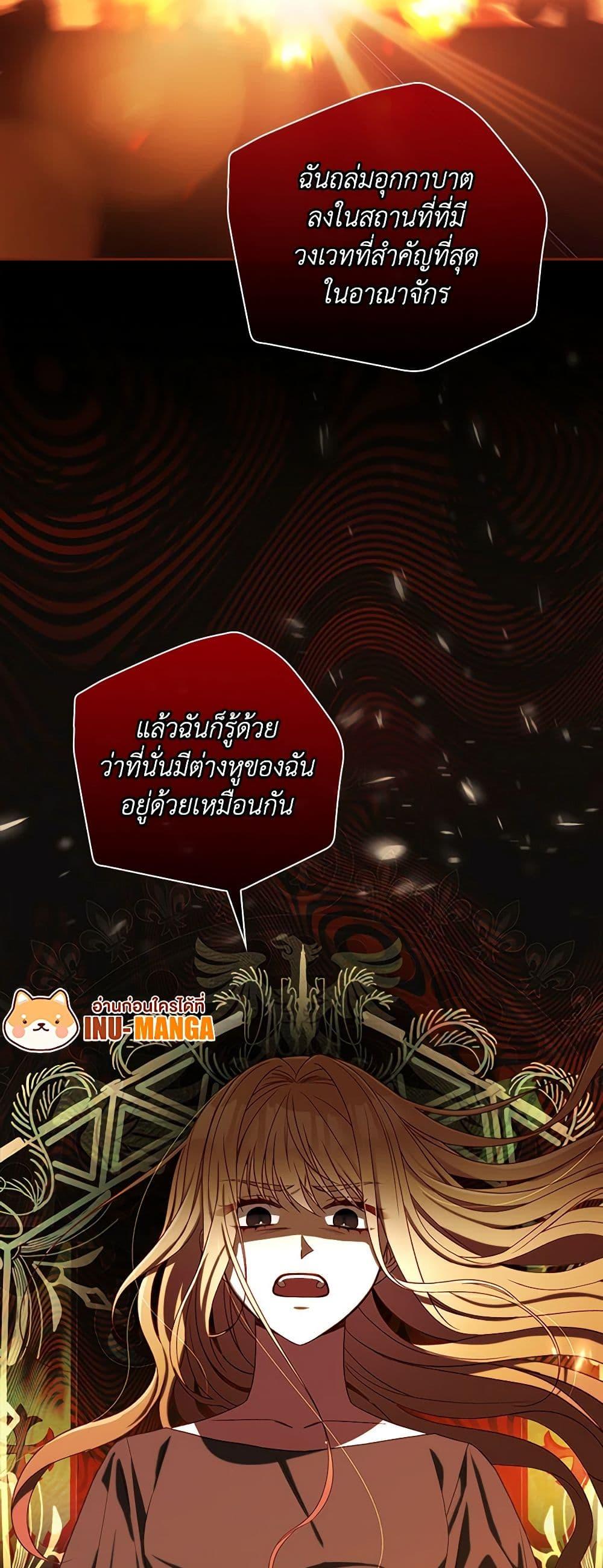 Manga-lc-com อ่านมังงะ อ่านการ์ตูน ออนไลน์ ฟรี Surviving As A Maid ตอนที่ 1 2 3 4 5 6 7 8 9 10 11 12 13 14 ฟรี ไม่มีโฆษณา Manga-lc - อ่าน มังงะ อ่าน การ์ตูน ออนไลน์ อ่านมังงะ ฟรี