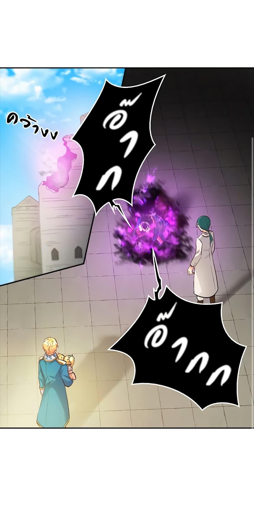 Manga-lc-com อ่านมังงะ อ่านการ์ตูน ออนไลน์ ฟรี The Twins’ New Life ตอนที่ 1 2 3 4 5 6 7 8 9 10 11 12 13 14 ฟรี ไม่มีโฆษณา Manga-lc - อ่าน มังงะ อ่าน การ์ตูน ออนไลน์ อ่านมังงะ ฟรี