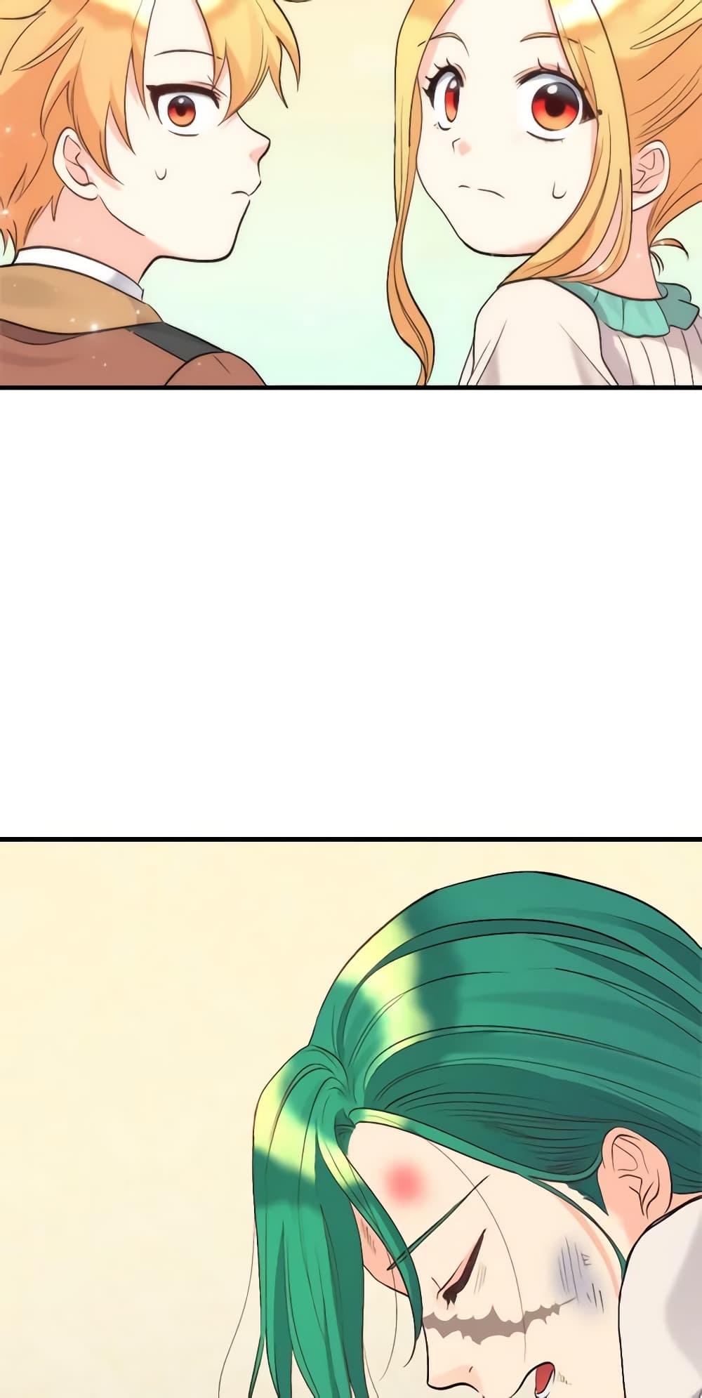 Manga-lc-com อ่านมังงะ อ่านการ์ตูน ออนไลน์ ฟรี The Twins’ New Life ตอนที่ 1 2 3 4 5 6 7 8 9 10 11 12 13 14 ฟรี ไม่มีโฆษณา Manga-lc - อ่าน มังงะ อ่าน การ์ตูน ออนไลน์ อ่านมังงะ ฟรี