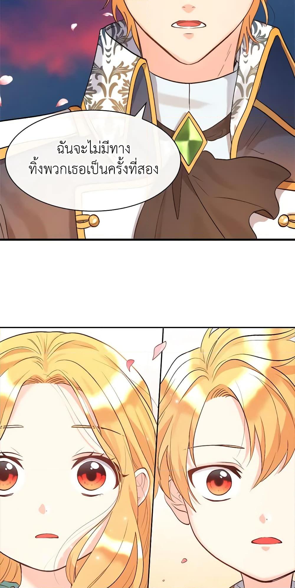 Manga-lc-com อ่านมังงะ อ่านการ์ตูน ออนไลน์ ฟรี The Twins’ New Life ตอนที่ 1 2 3 4 5 6 7 8 9 10 11 12 13 14 ฟรี ไม่มีโฆษณา Manga-lc - อ่าน มังงะ อ่าน การ์ตูน ออนไลน์ อ่านมังงะ ฟรี