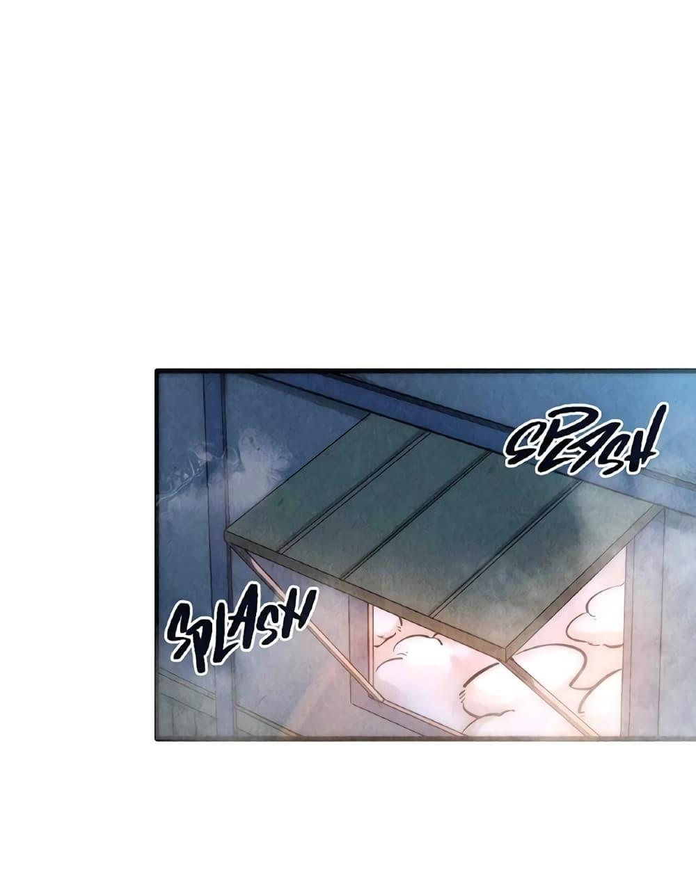 Manga-lc-com อ่านมังงะ อ่านการ์ตูน ออนไลน์ ฟรี The Eternal Supreme ตอนที่ 1 2 3 4 5 6 7 8 9 10 11 12 13 14 ฟรี ไม่มีโฆษณา Manga-lc - อ่าน มังงะ อ่าน การ์ตูน ออนไลน์ อ่านมังงะ ฟรี