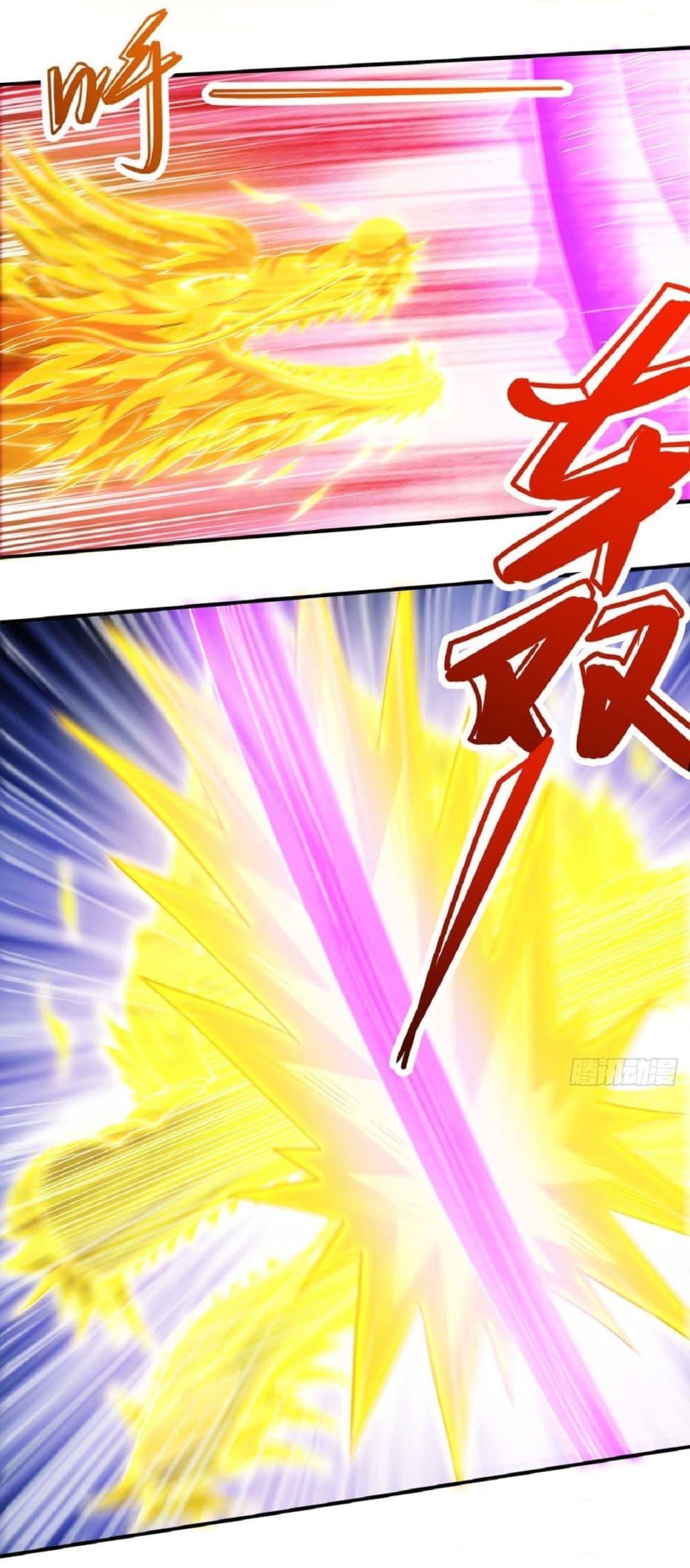 Manga-lc-com อ่านมังงะ อ่านการ์ตูน ออนไลน์ ฟรี God of Martial Arts ตอนที่ 1 2 3 4 5 6 7 8 9 10 11 12 13 14 ฟรี ไม่มีโฆษณา Manga-lc - อ่าน มังงะ อ่าน การ์ตูน ออนไลน์ อ่านมังงะ ฟรี