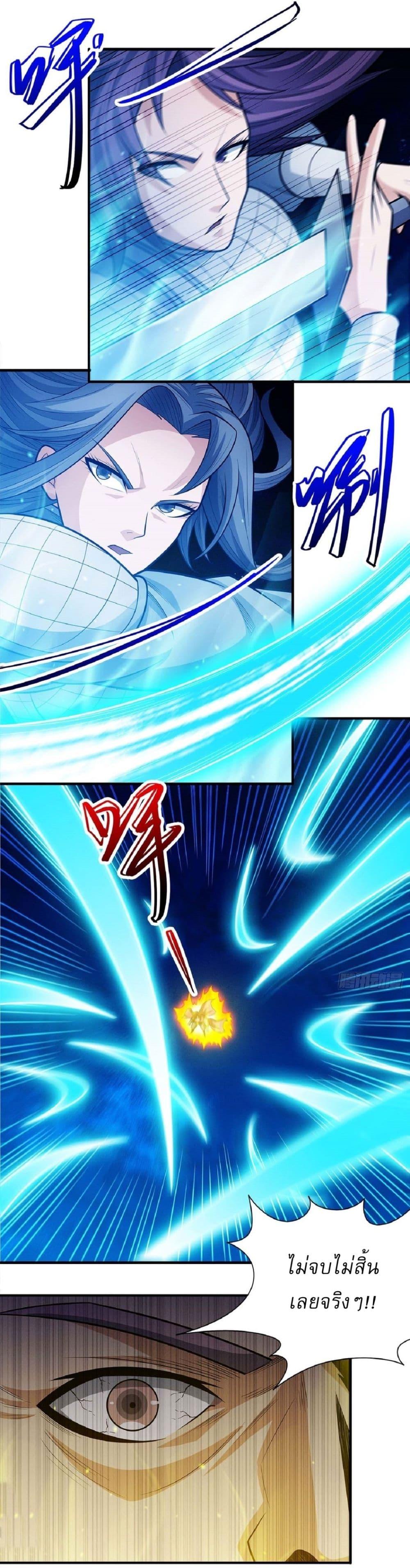 Manga-lc-com อ่านมังงะ อ่านการ์ตูน ออนไลน์ ฟรี God of Martial Arts ตอนที่ 1 2 3 4 5 6 7 8 9 10 11 12 13 14 ฟรี ไม่มีโฆษณา Manga-lc - อ่าน มังงะ อ่าน การ์ตูน ออนไลน์ อ่านมังงะ ฟรี