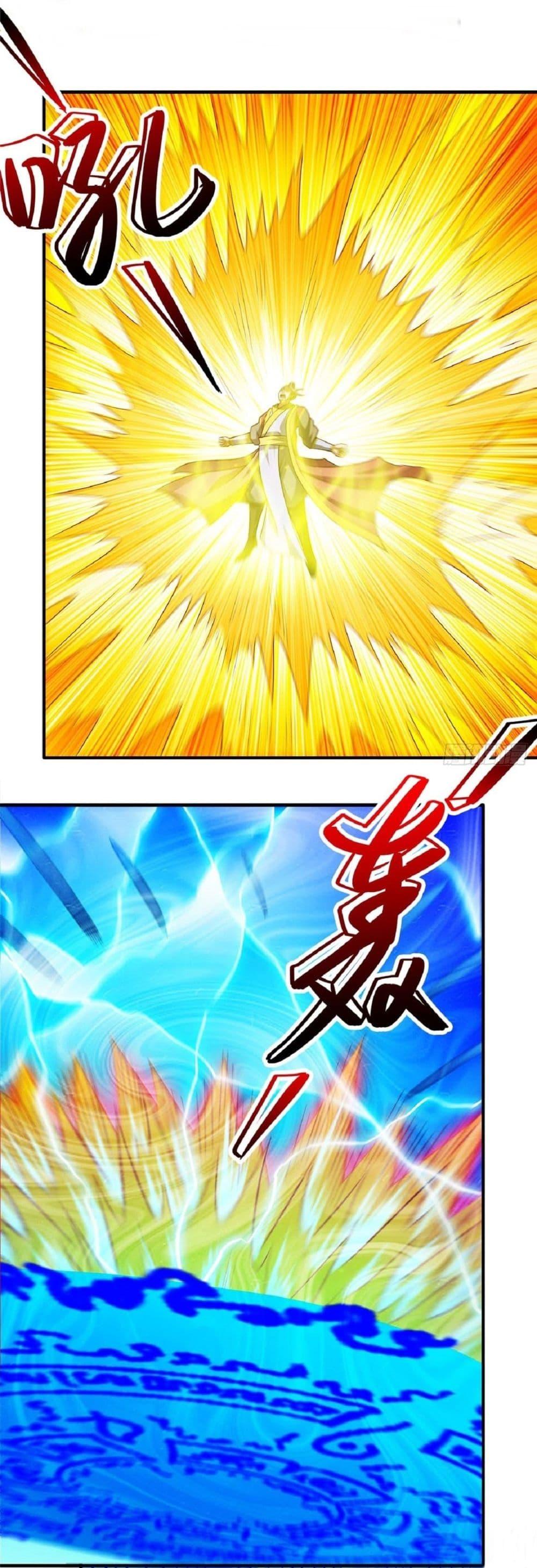 Manga-lc-com อ่านมังงะ อ่านการ์ตูน ออนไลน์ ฟรี God of Martial Arts ตอนที่ 1 2 3 4 5 6 7 8 9 10 11 12 13 14 ฟรี ไม่มีโฆษณา Manga-lc - อ่าน มังงะ อ่าน การ์ตูน ออนไลน์ อ่านมังงะ ฟรี