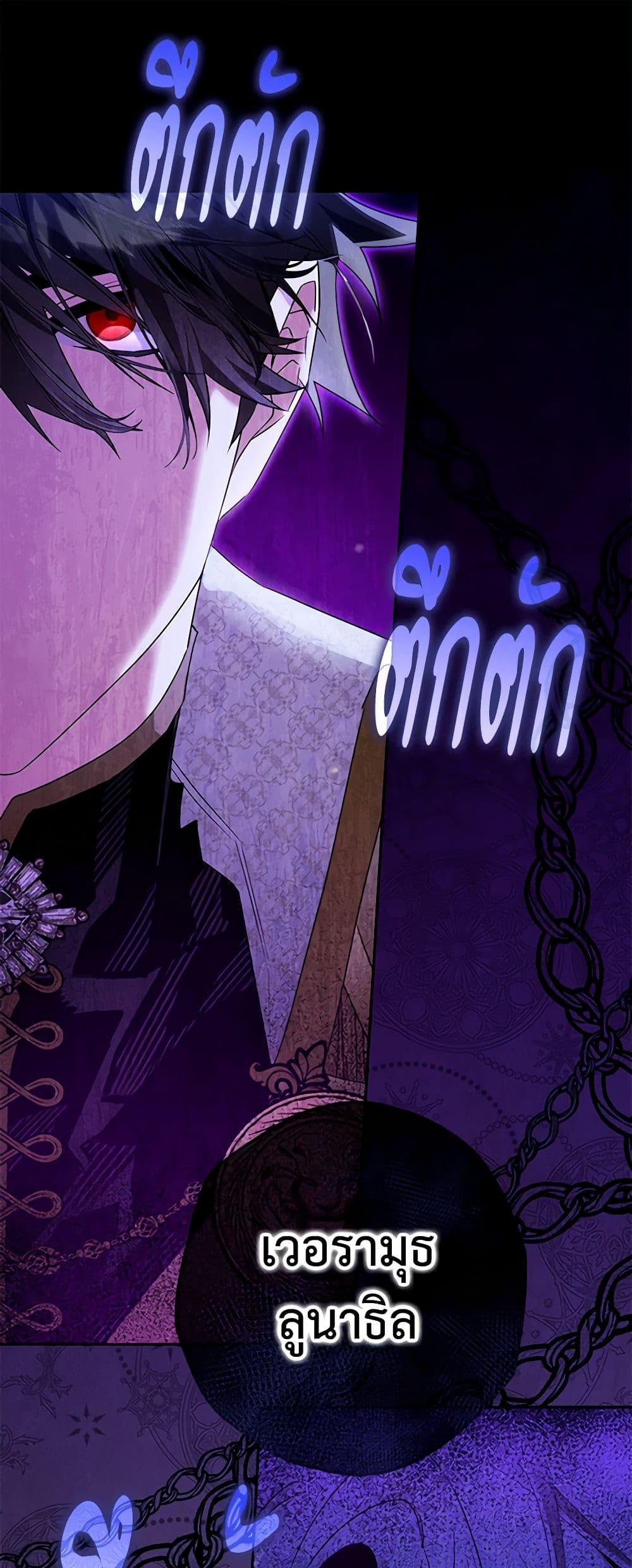 Manga-lc-com อ่านมังงะ อ่านการ์ตูน ออนไลน์ ฟรี Sigrid ตอนที่ 1 2 3 4 5 6 7 8 9 10 11 12 13 14 ฟรี ไม่มีโฆษณา Manga-lc - อ่าน มังงะ อ่าน การ์ตูน ออนไลน์ อ่านมังงะ ฟรี